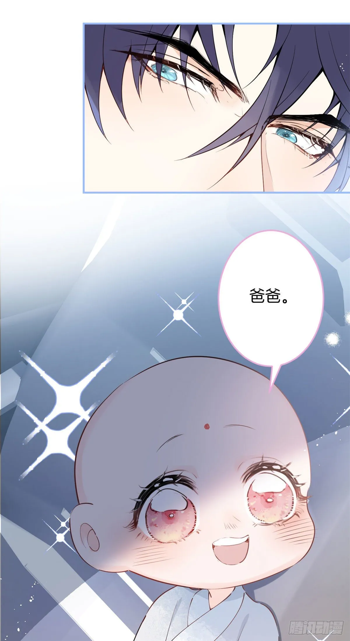4 第19页