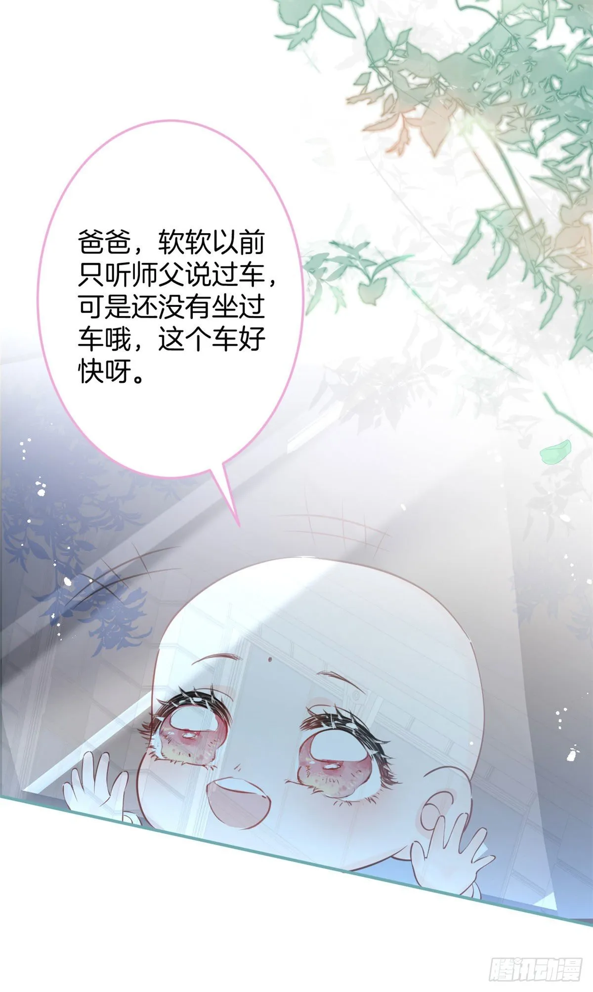 4 第22页
