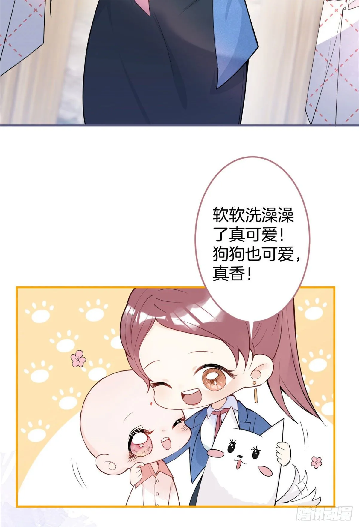 5 第36页