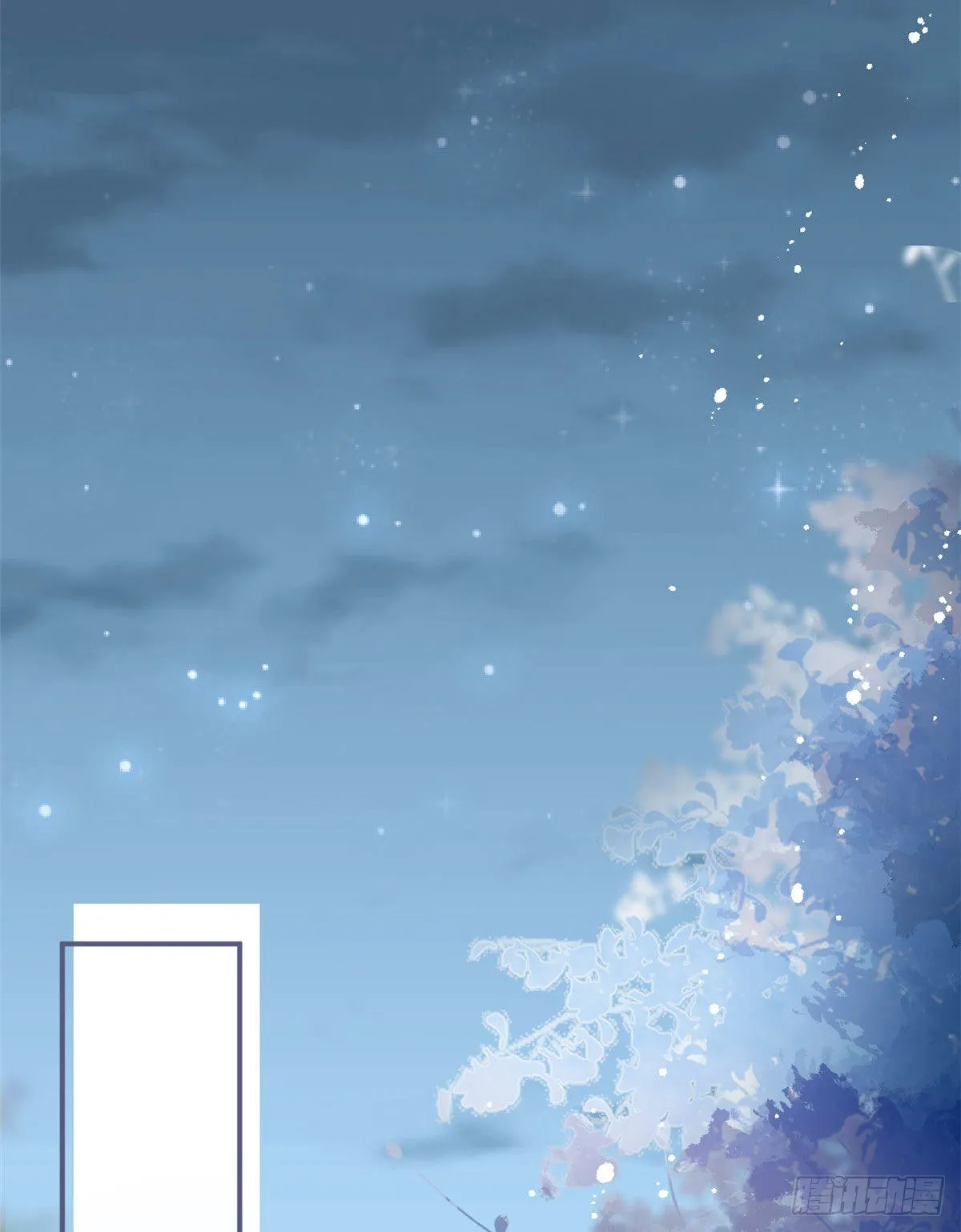 6 第14页