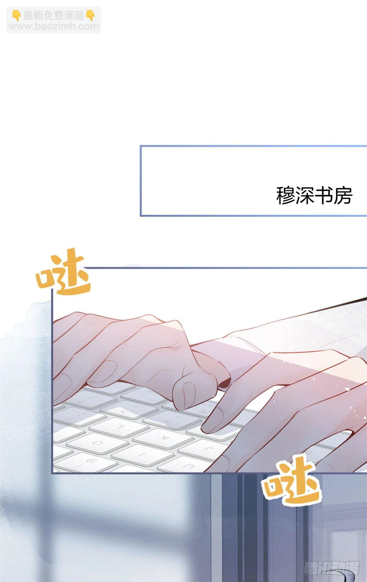12 第2页