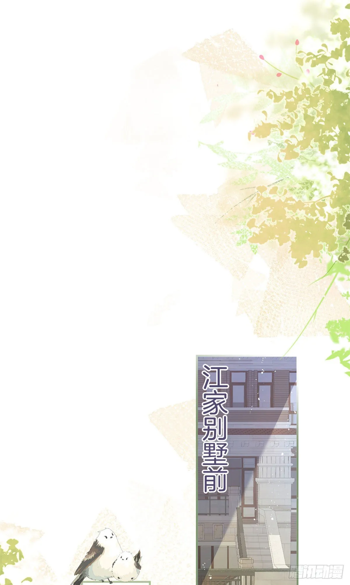 13 第22页