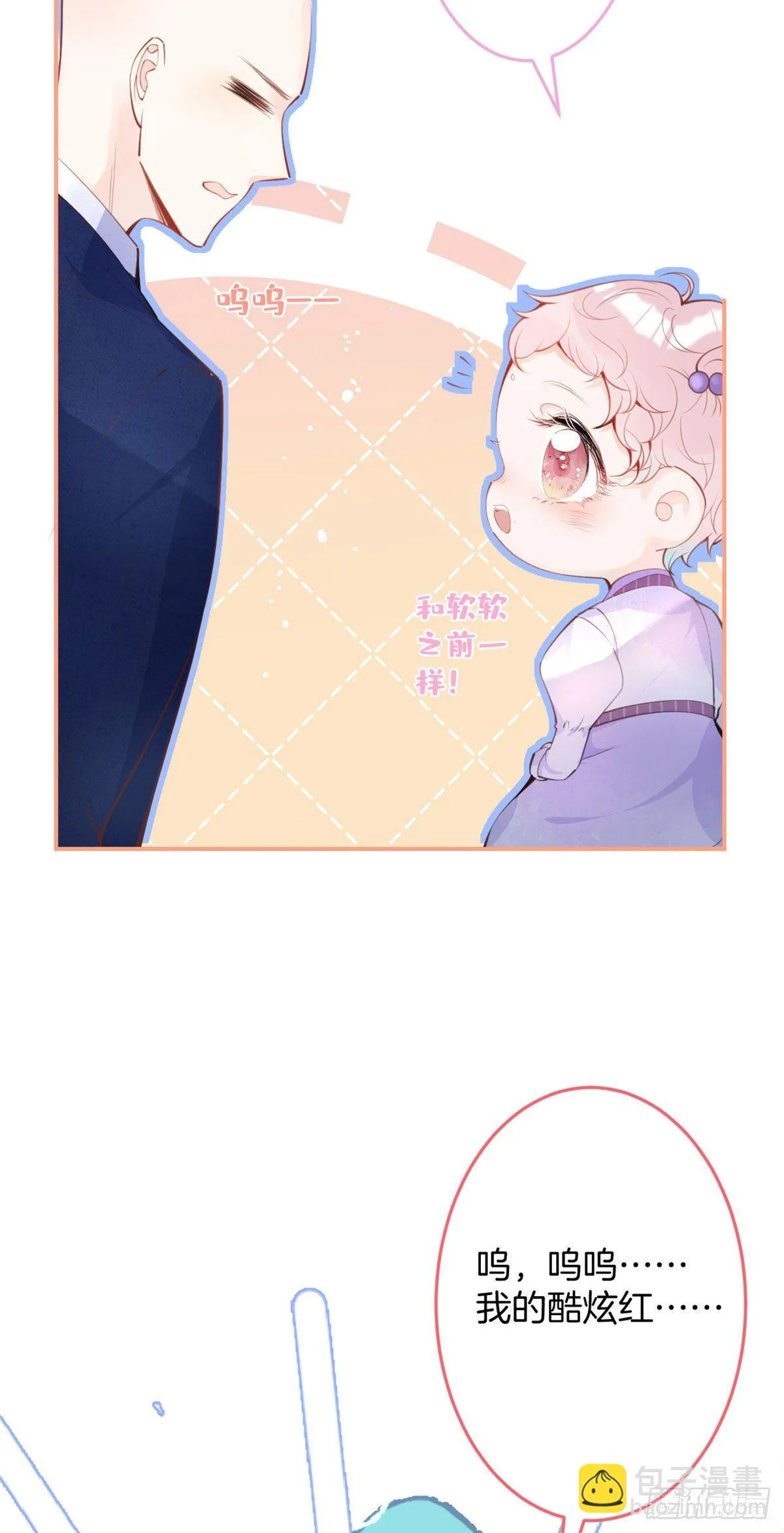 15 第42页