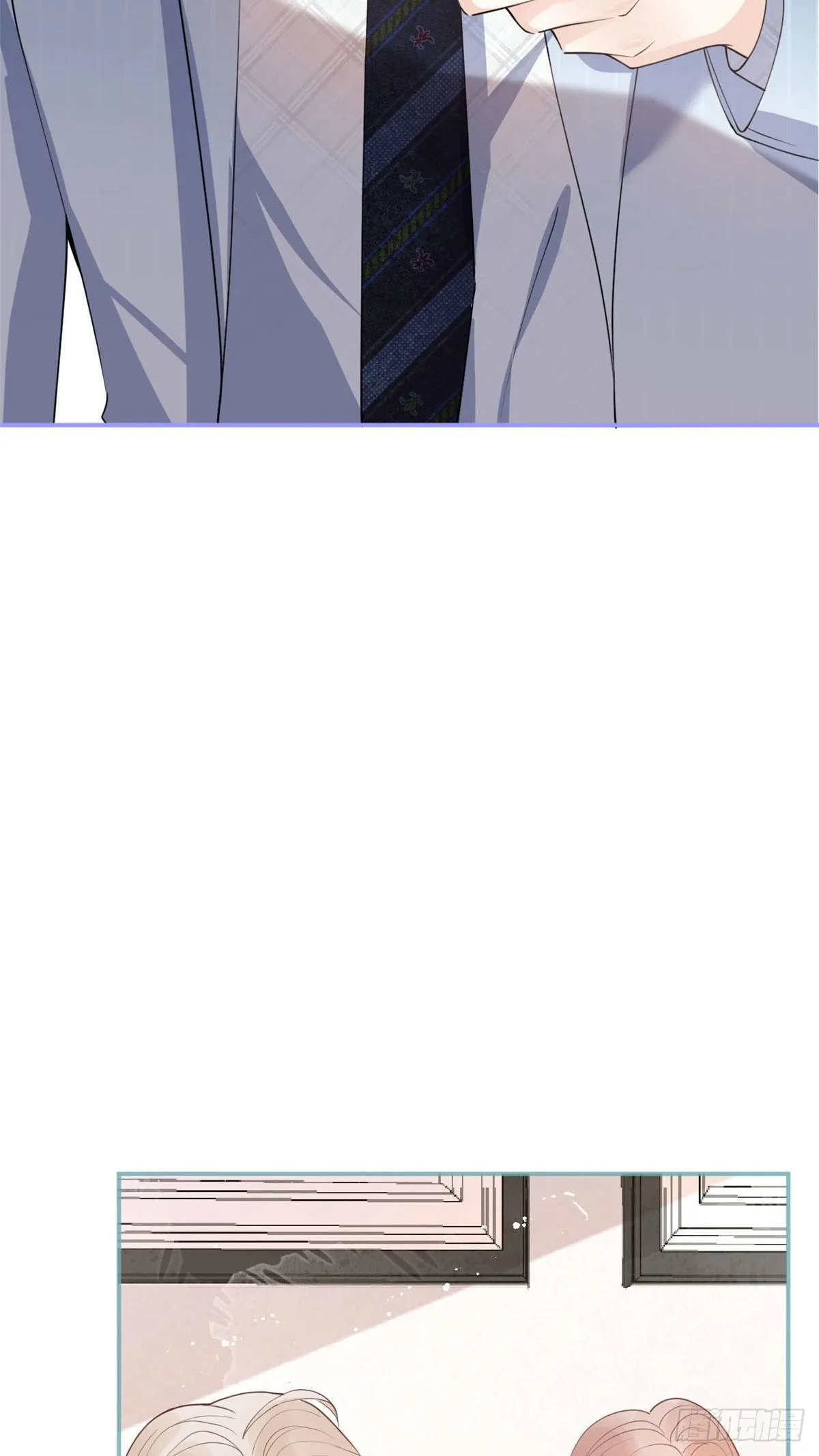 25 第12页