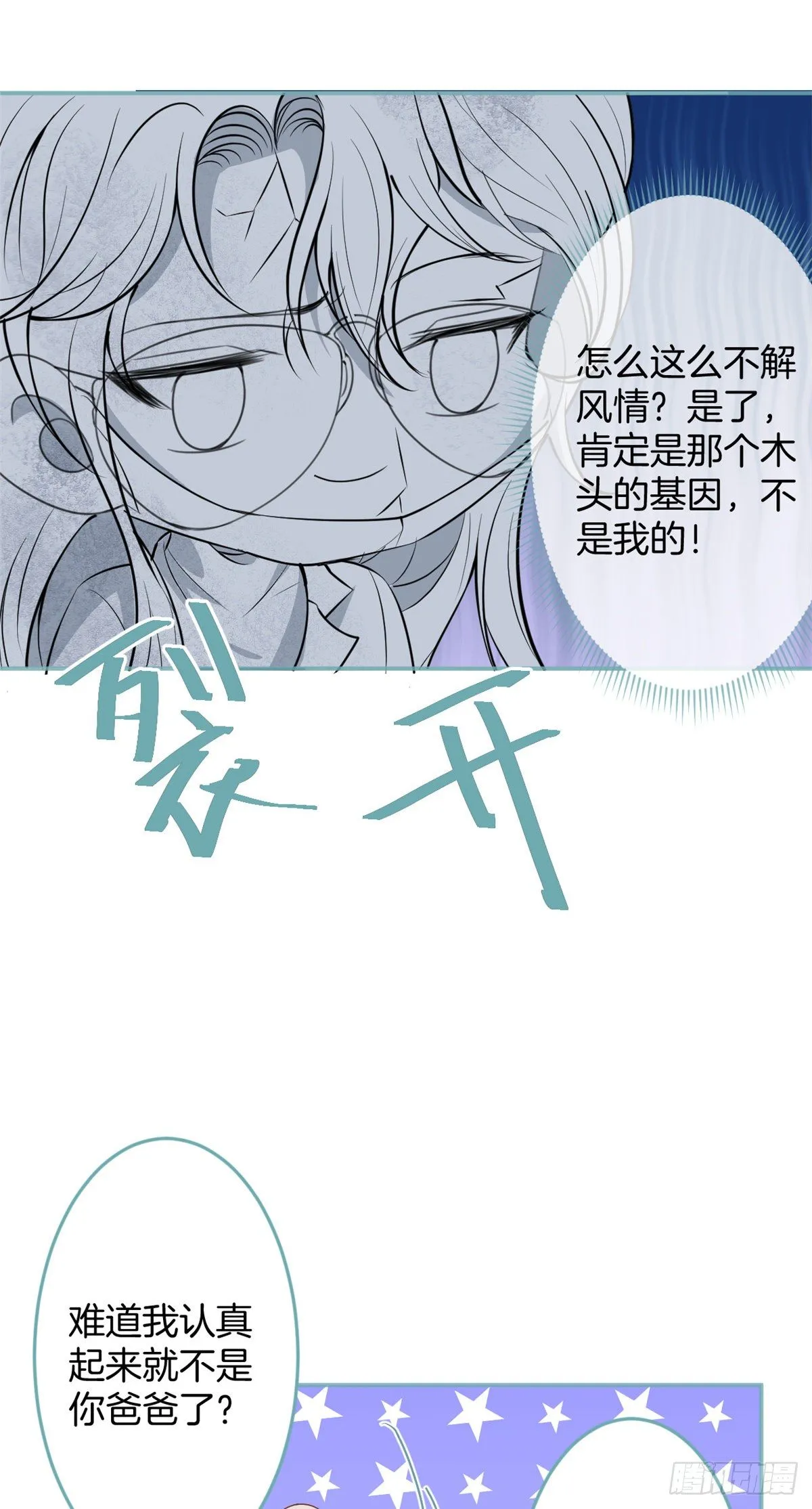 27 第10页