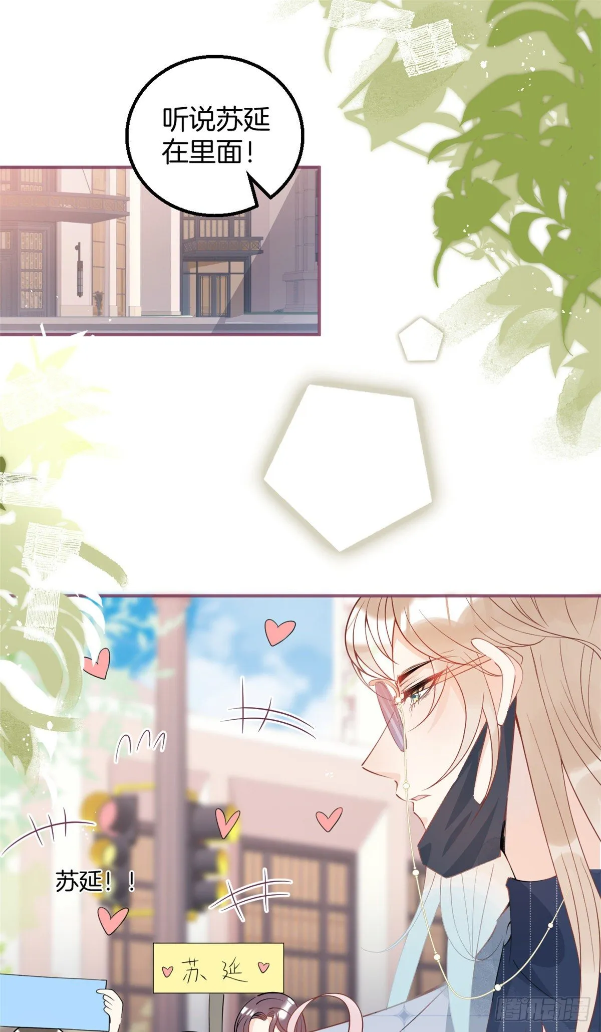 27 第14页