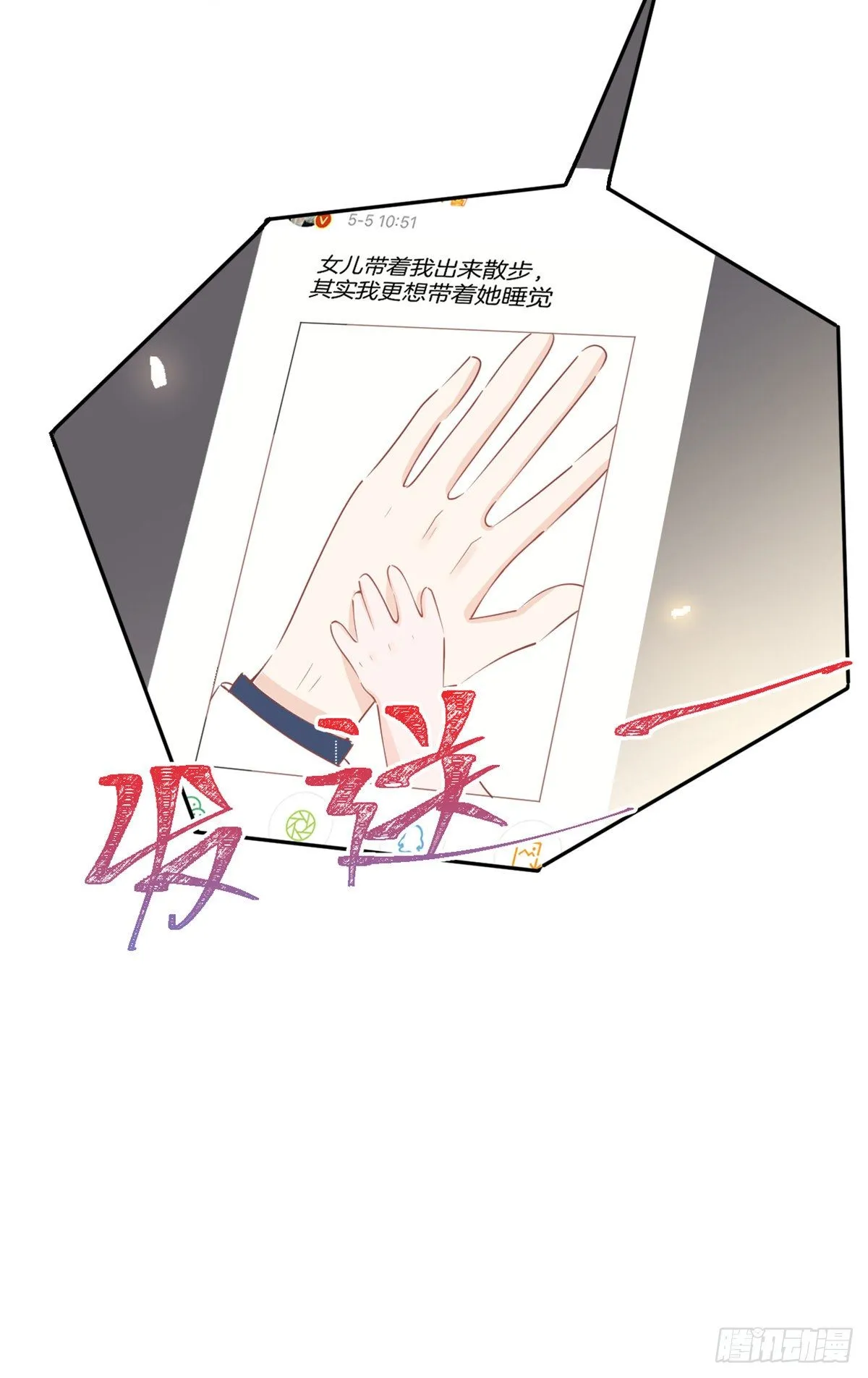 27 第37页