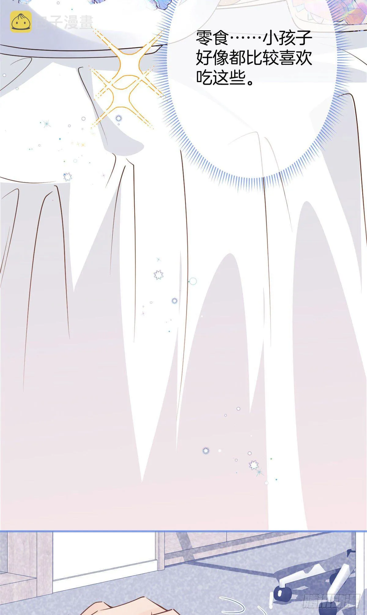 32 第17页