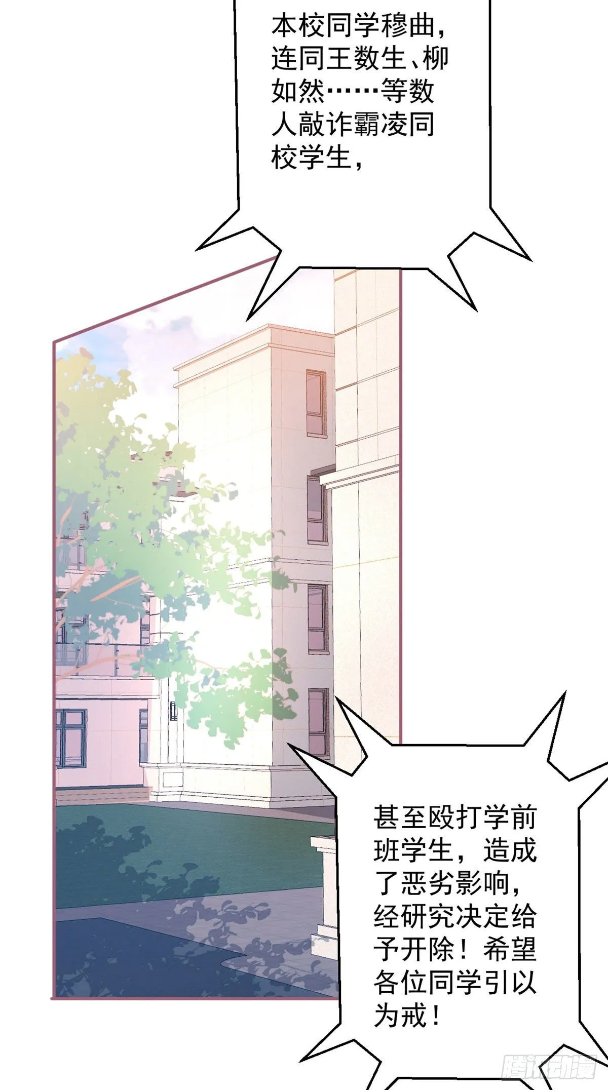 41 第32页