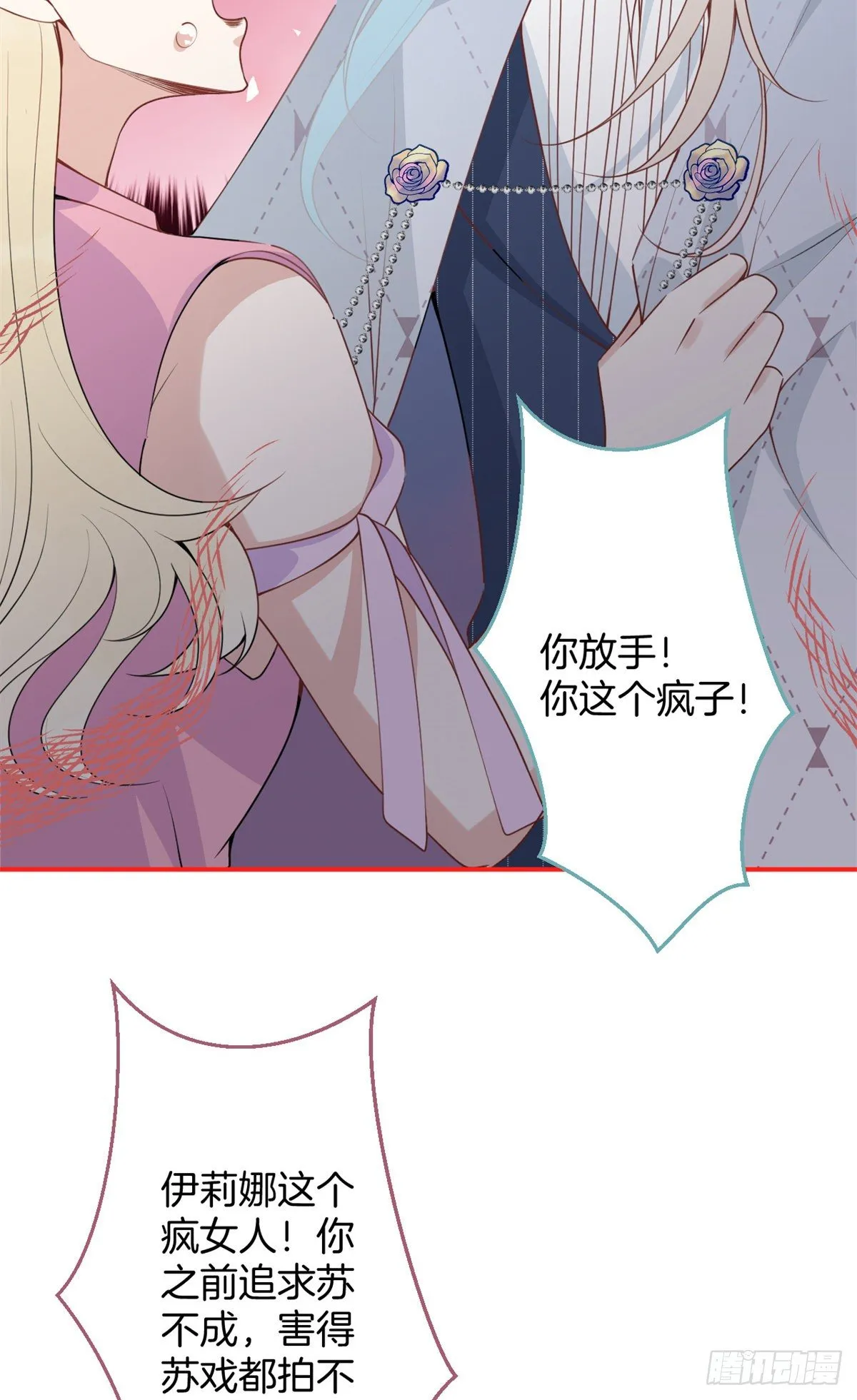 57 第47页