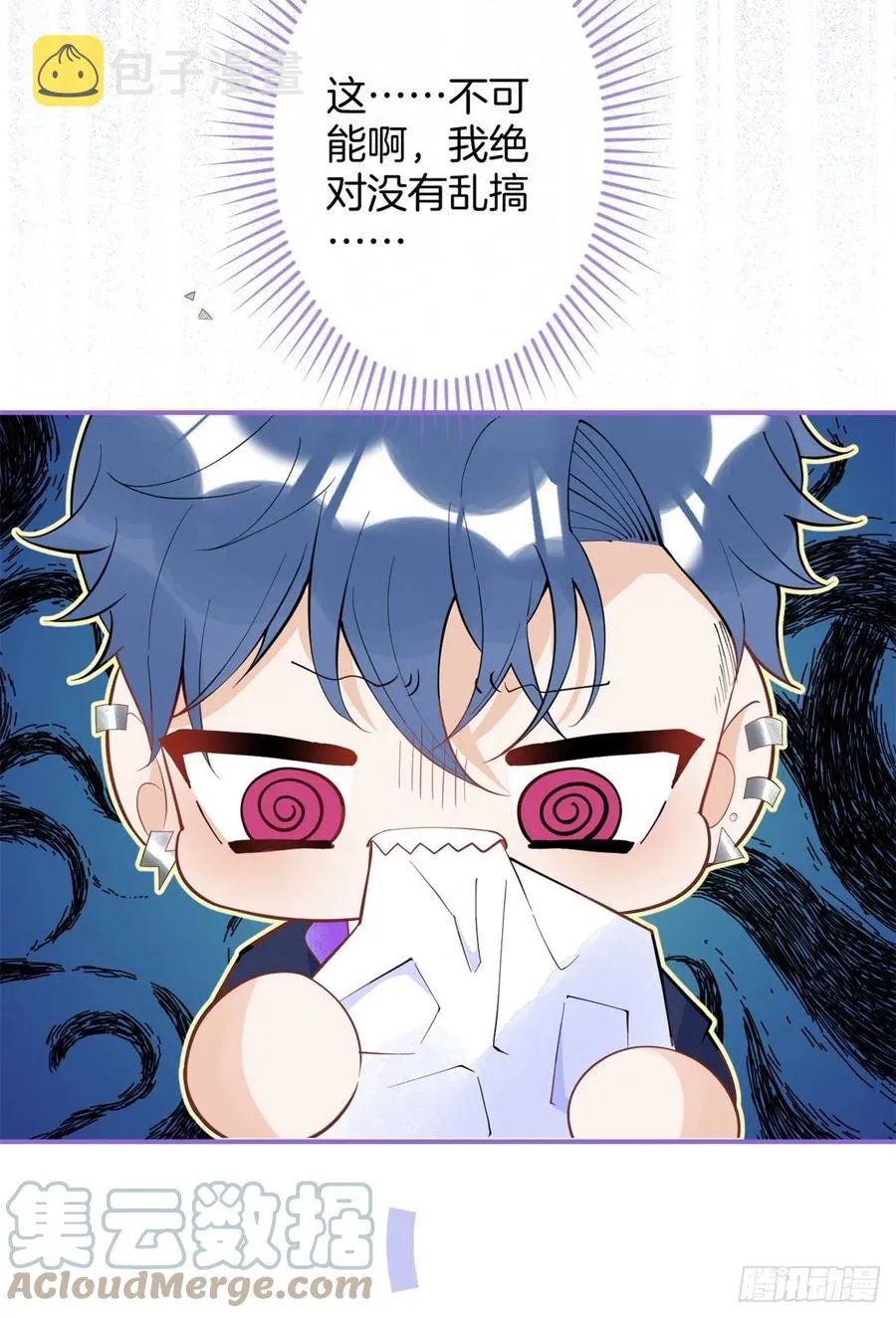58 第31页