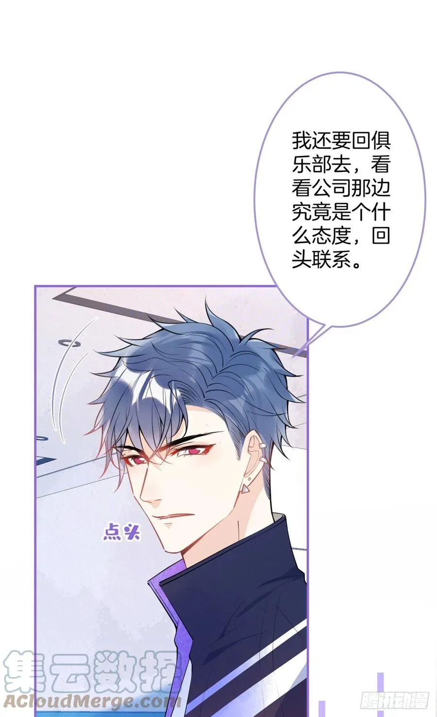 62 第4页
