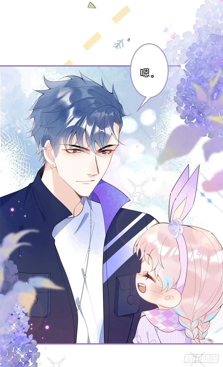 62 第12页