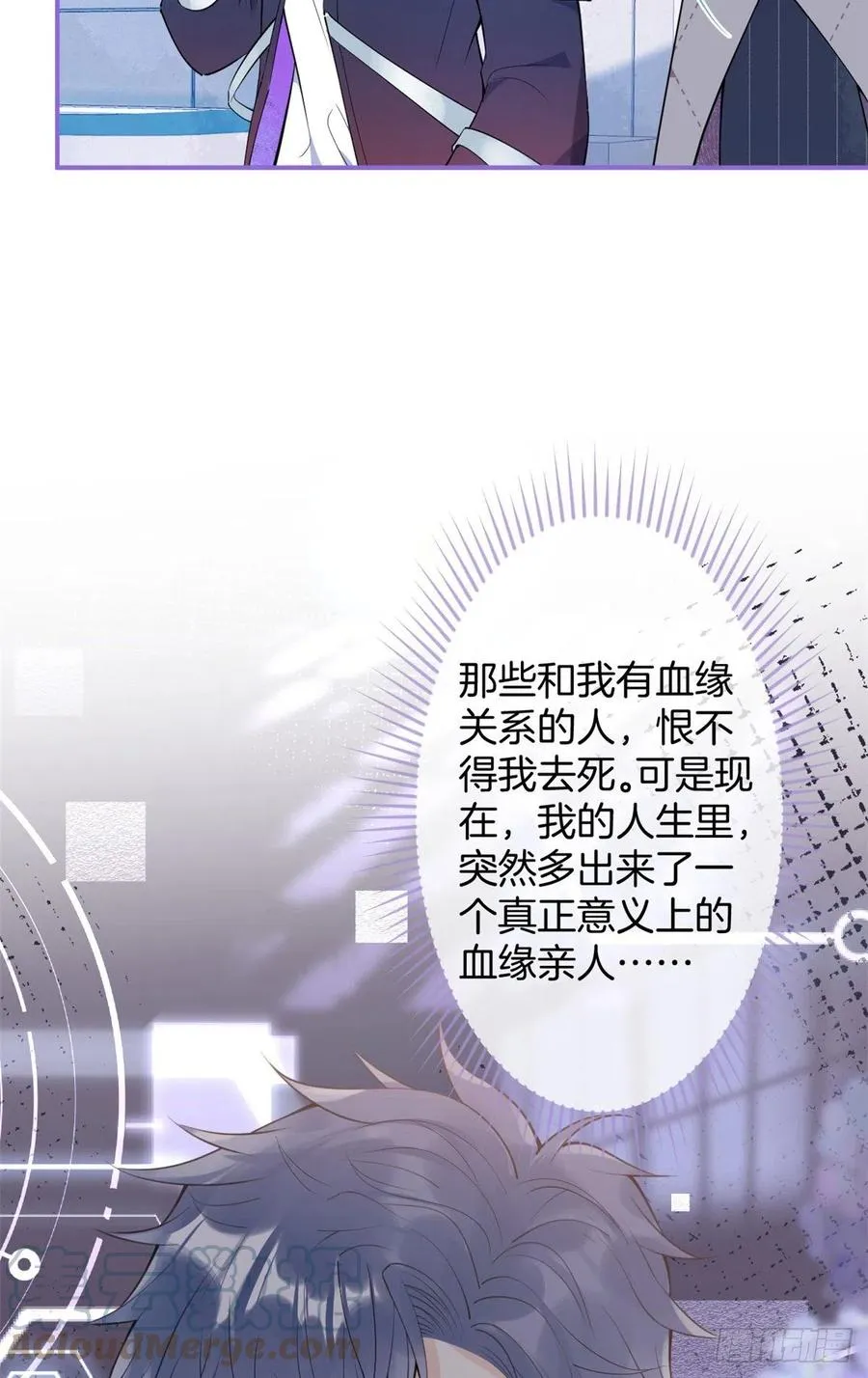 62 第16页