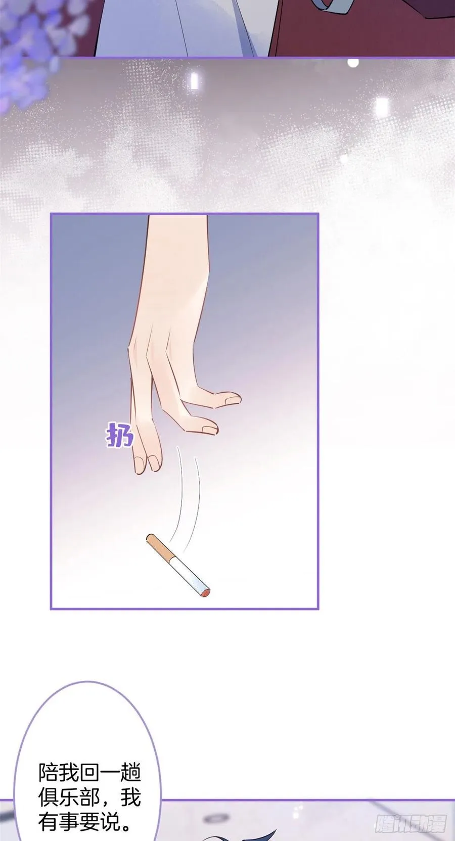 62 第18页