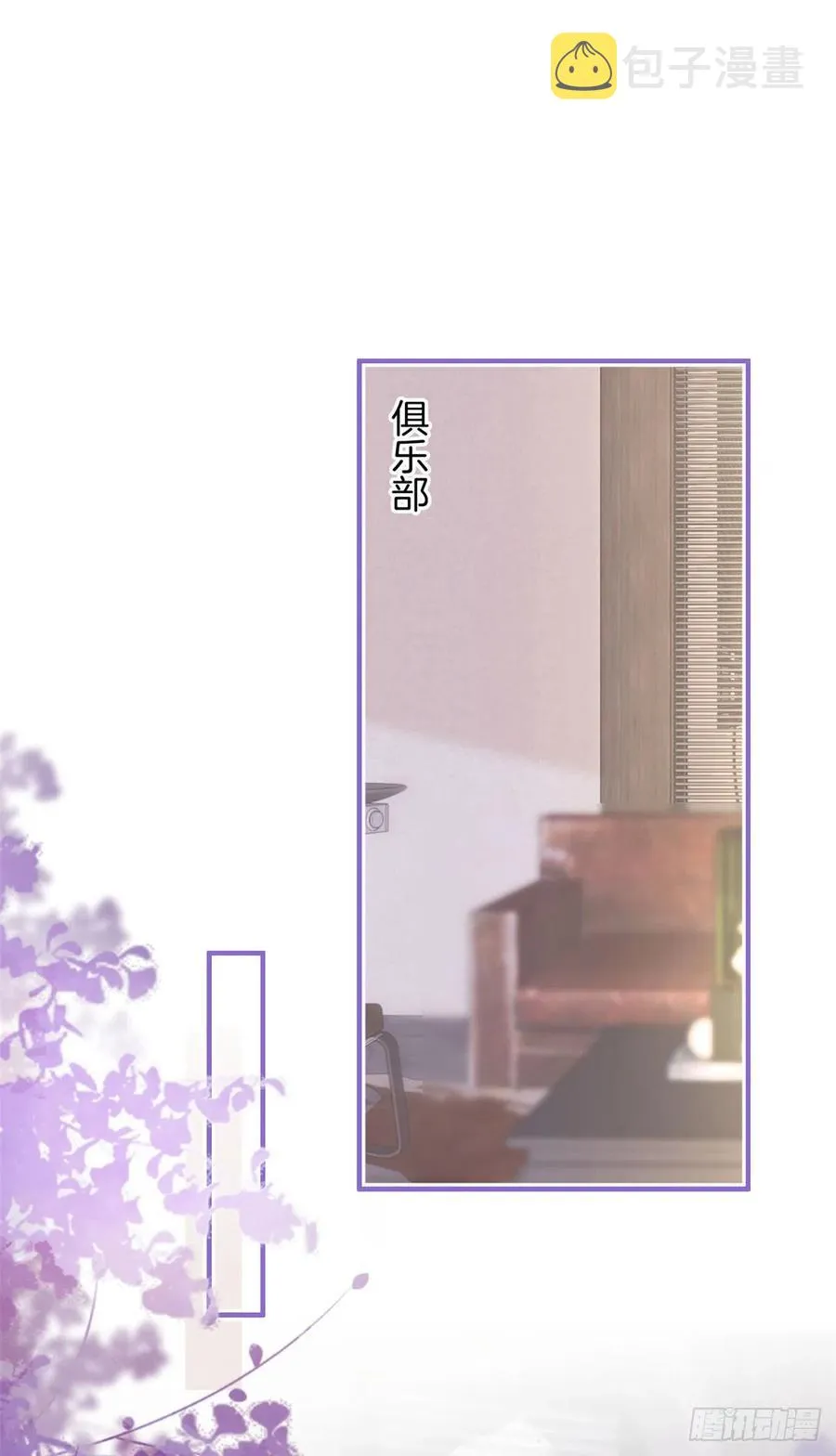 62 第20页