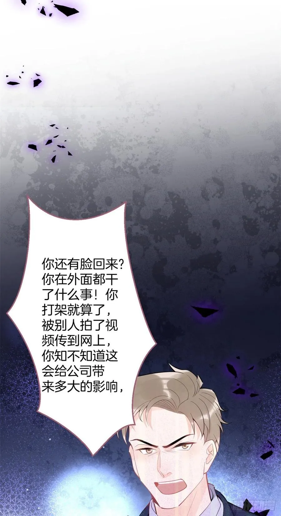 62 第23页
