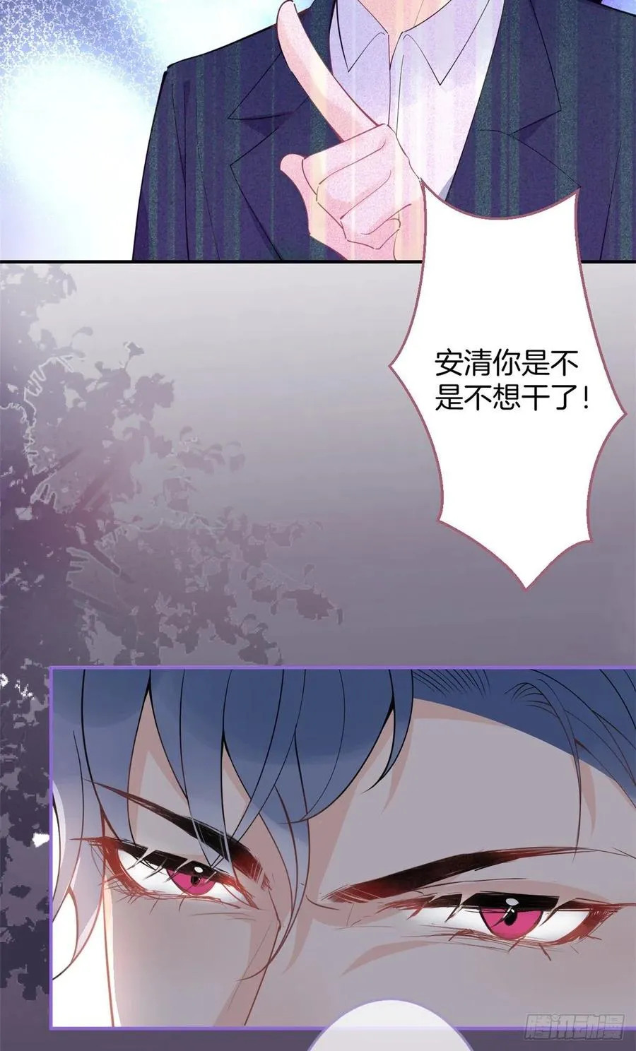 62 第24页
