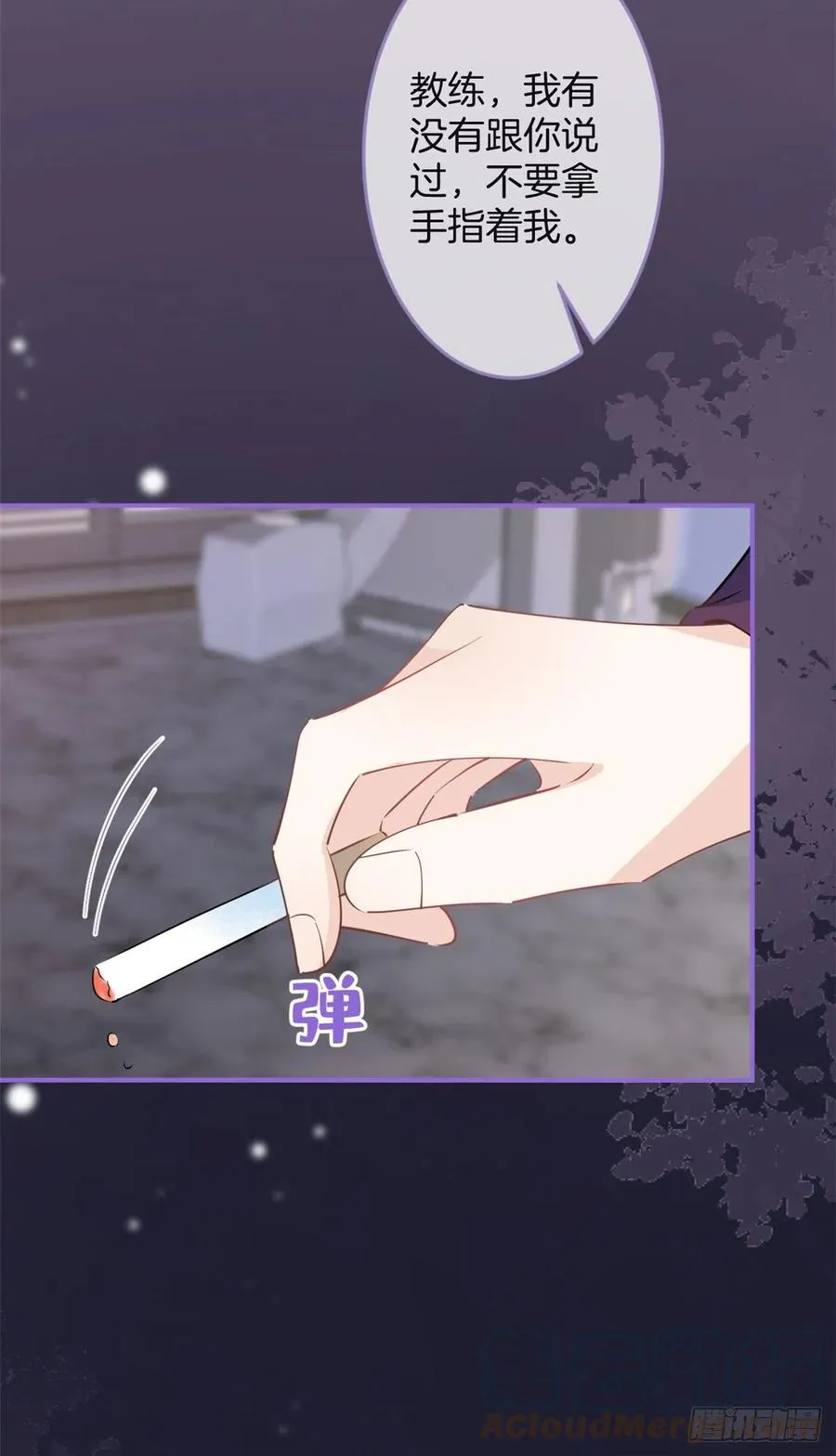 62 第25页