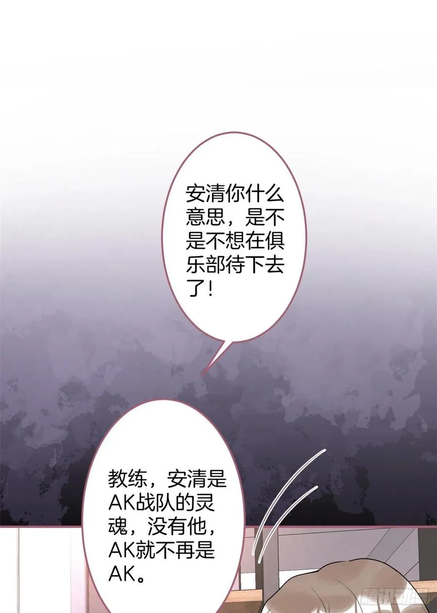 62 第26页