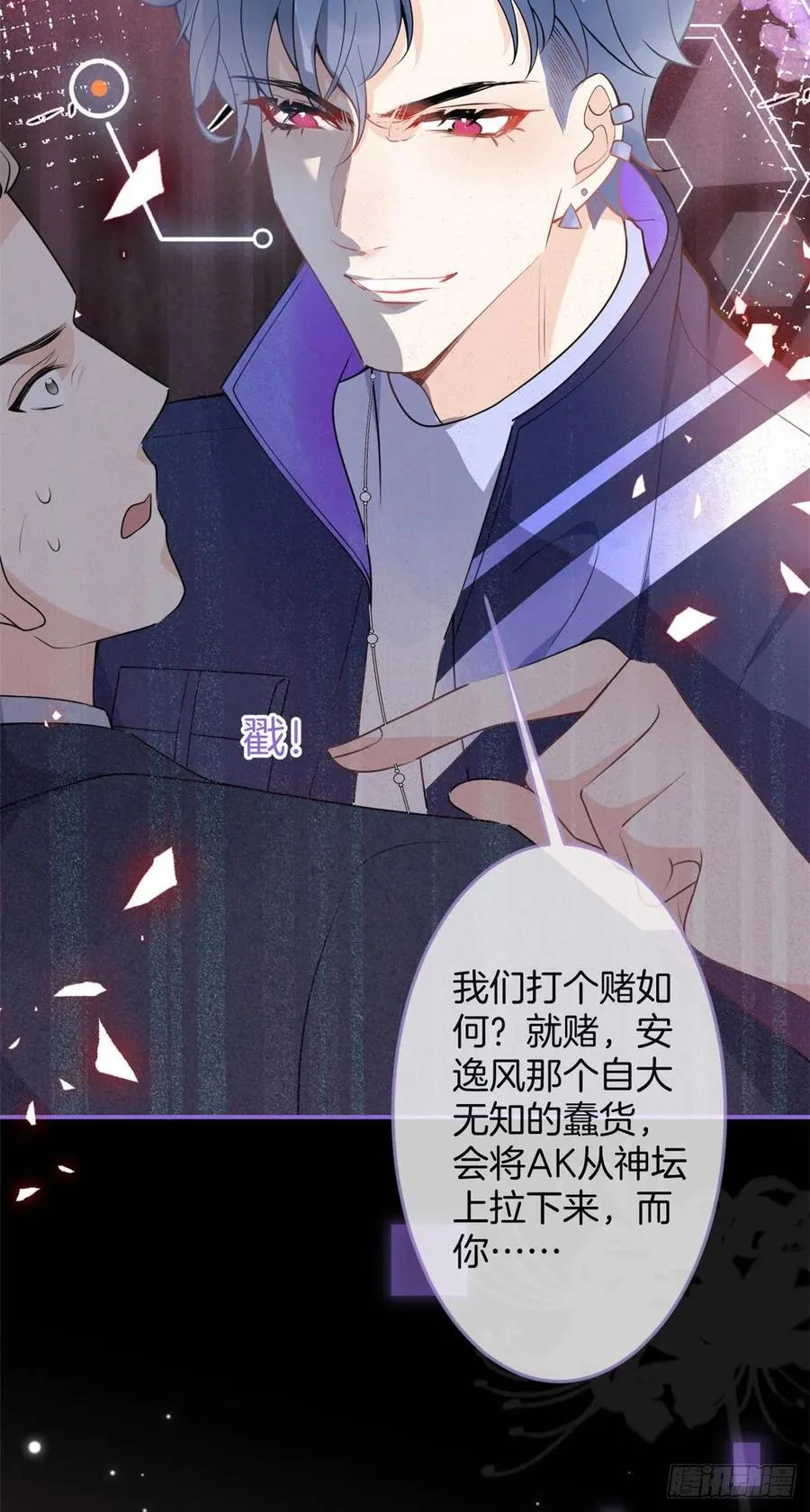 62 第35页