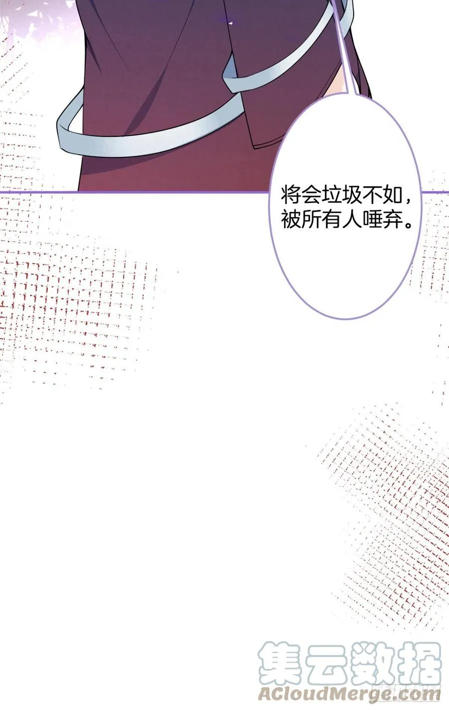62 第37页