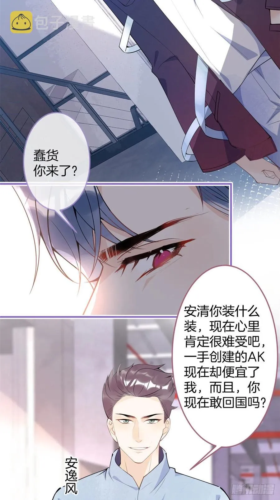 62 第39页