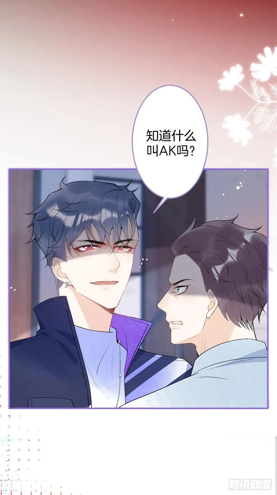 62 第41页