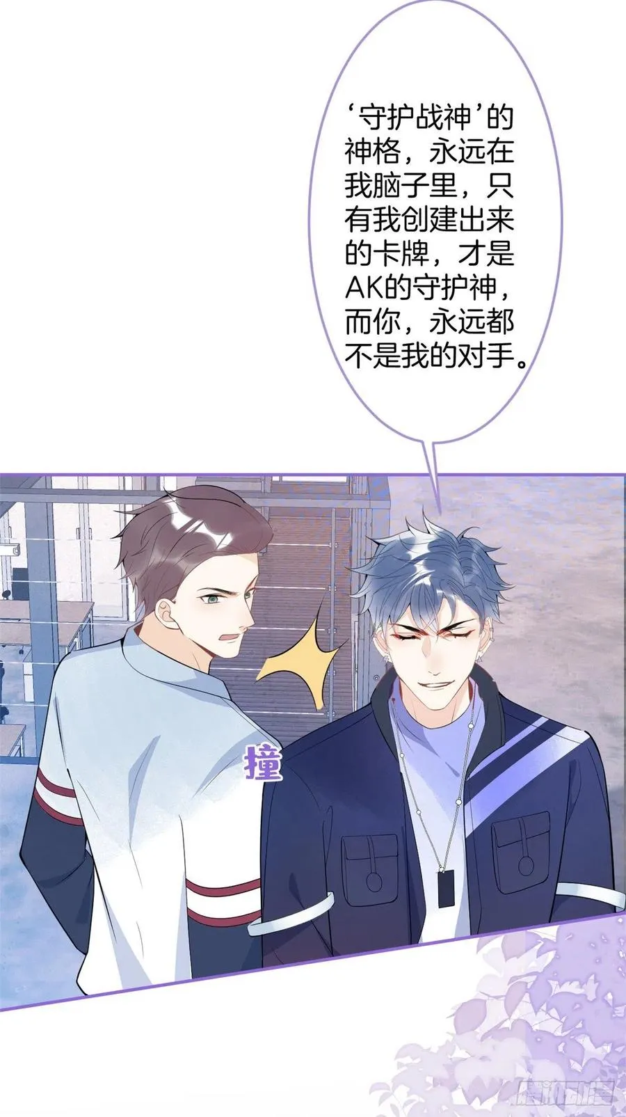 62 第44页
