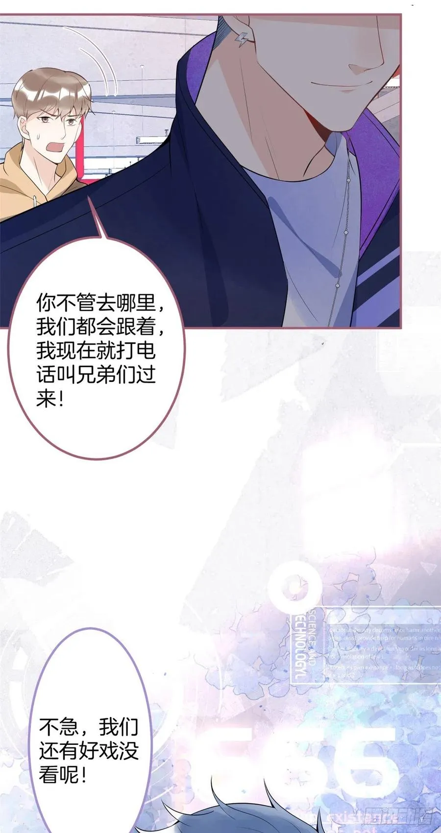 62 第48页