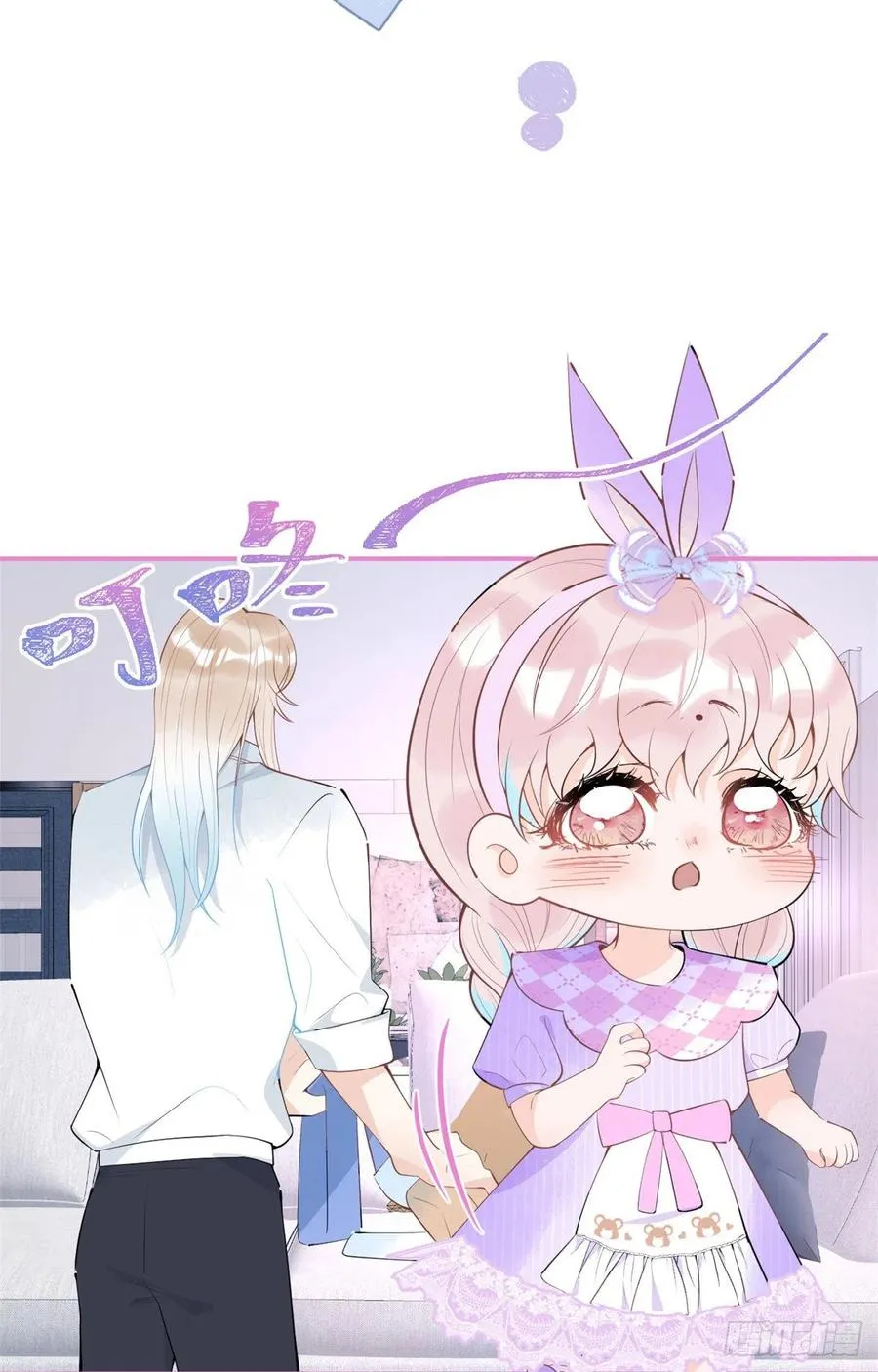66 第11页