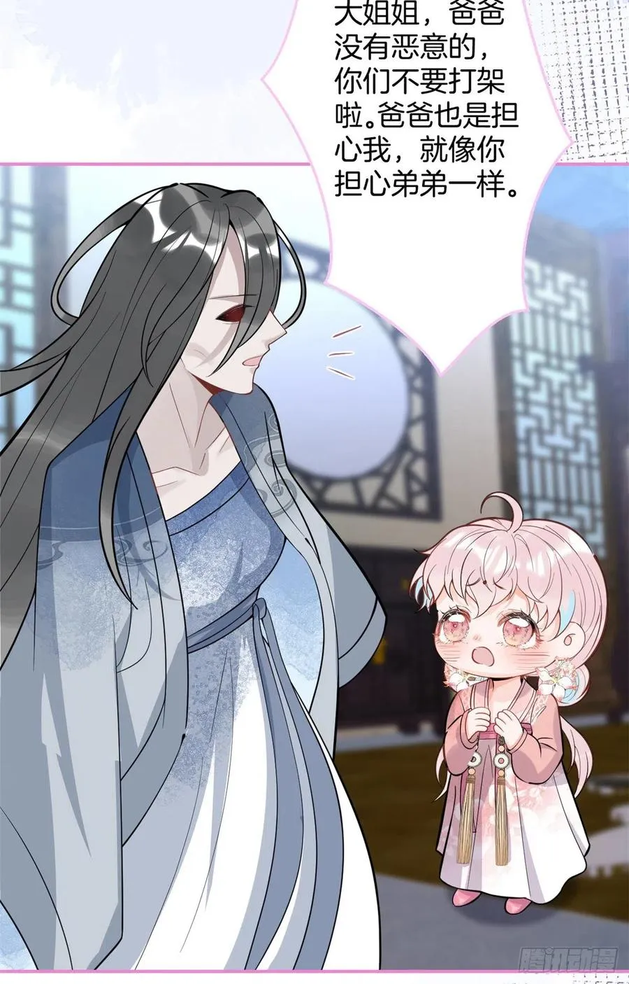 76 第35页