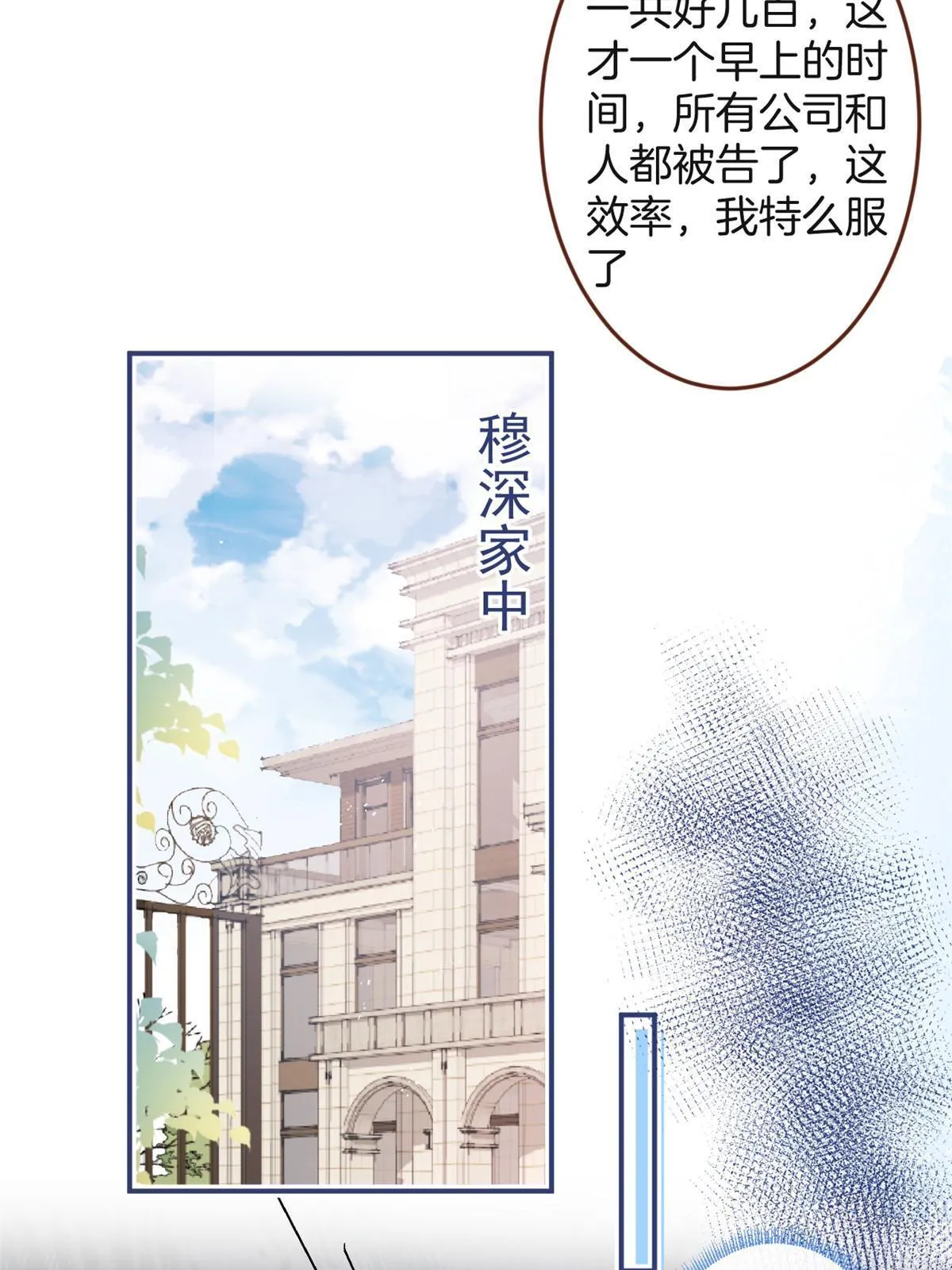 117 第19页