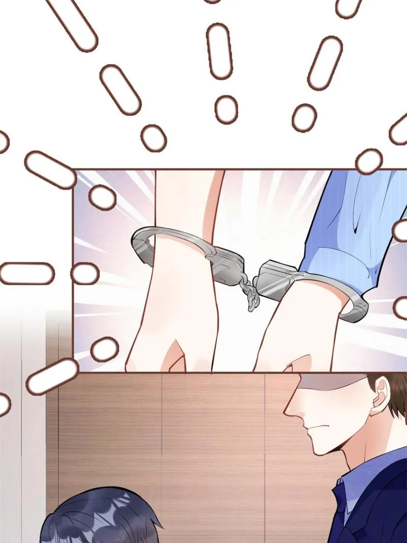 121 第53页