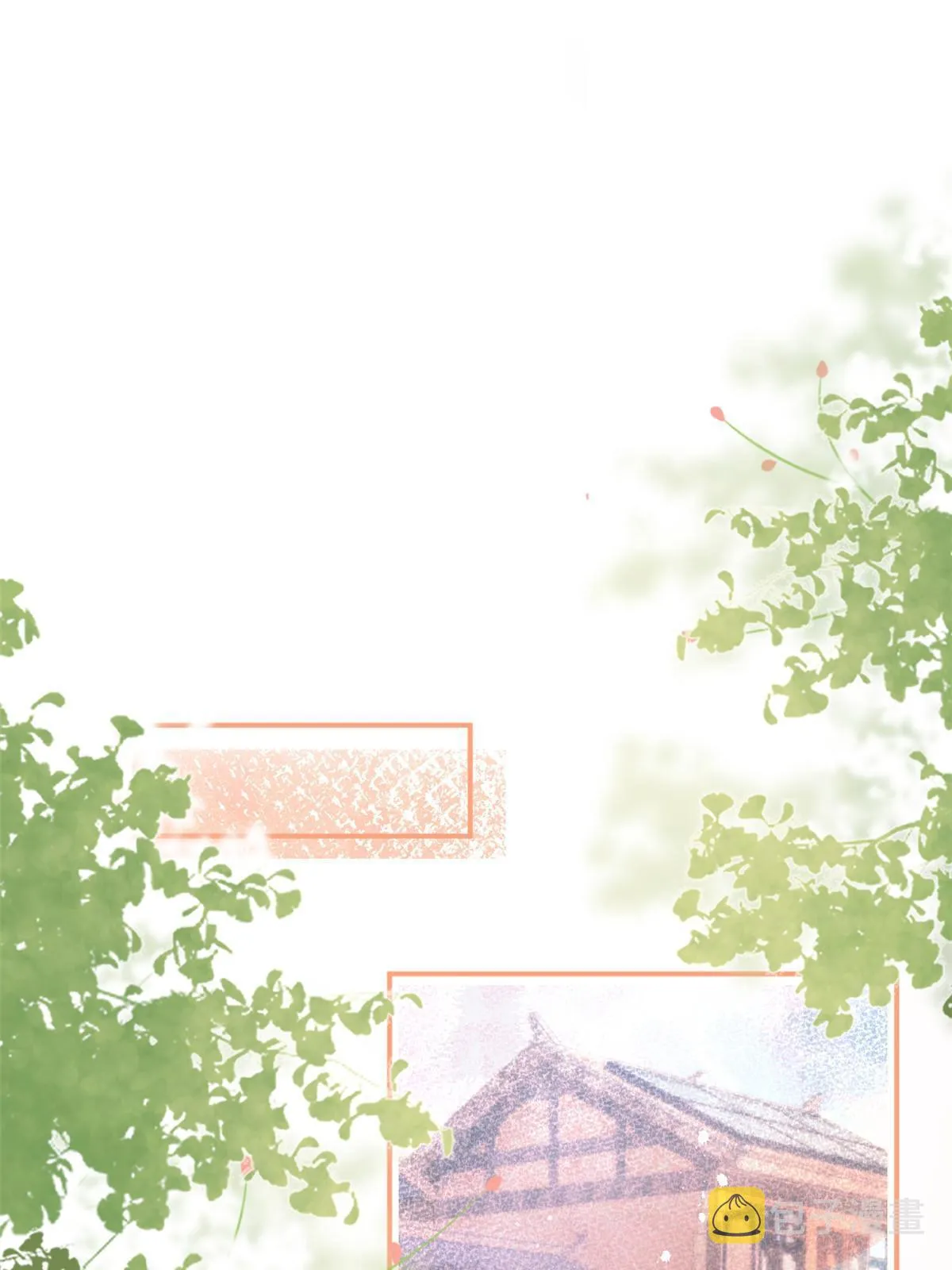 139 第4页