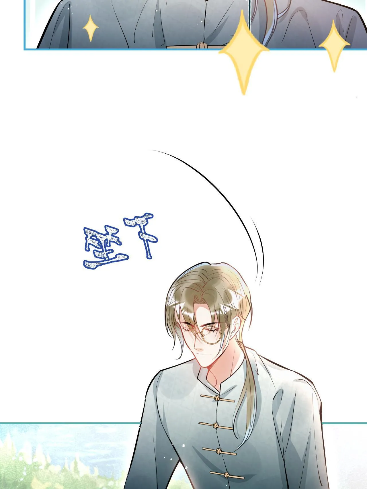 138 第32页