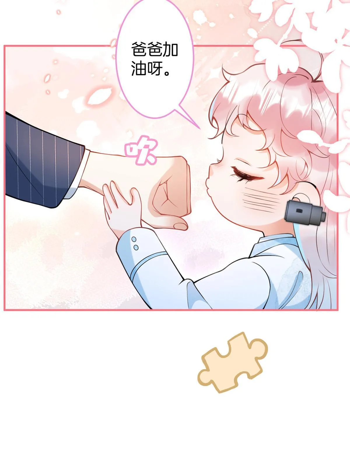 137 第16页