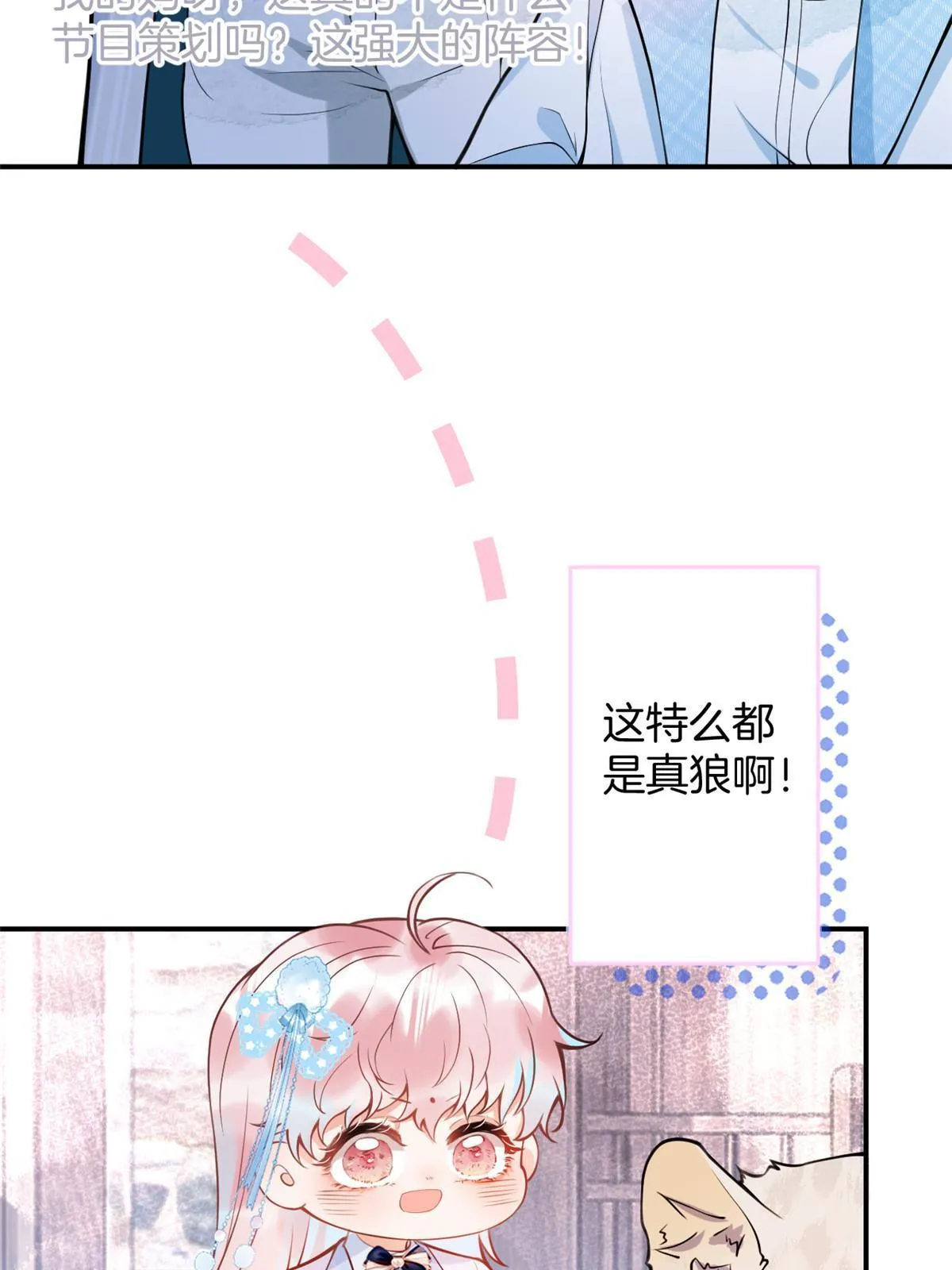 137 第34页