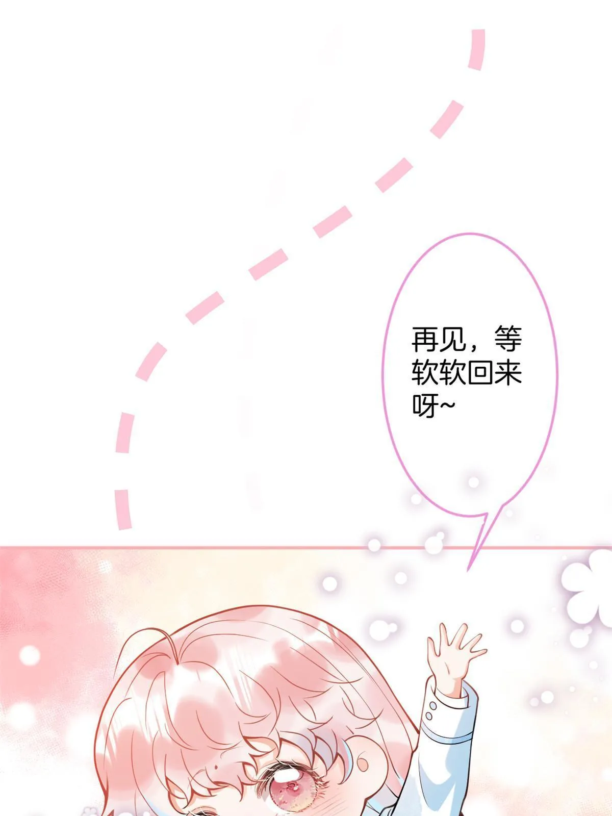 137 第37页