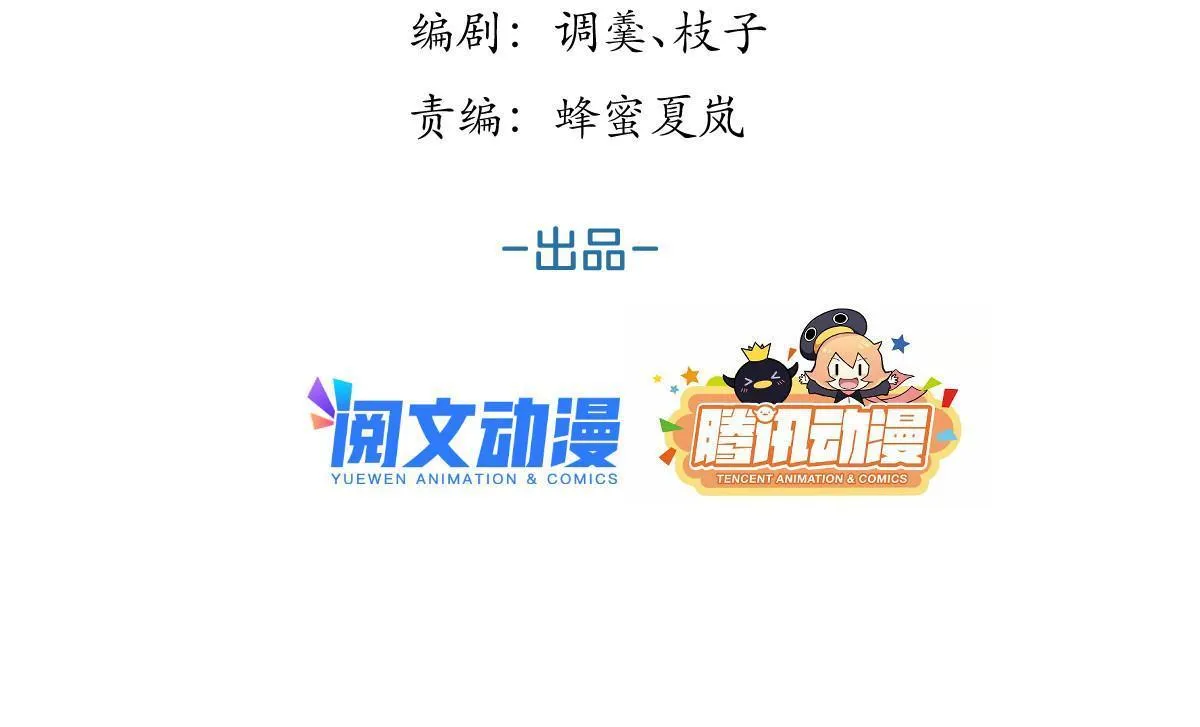 136 第3页