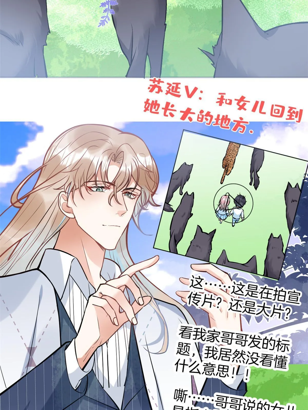 136 第13页