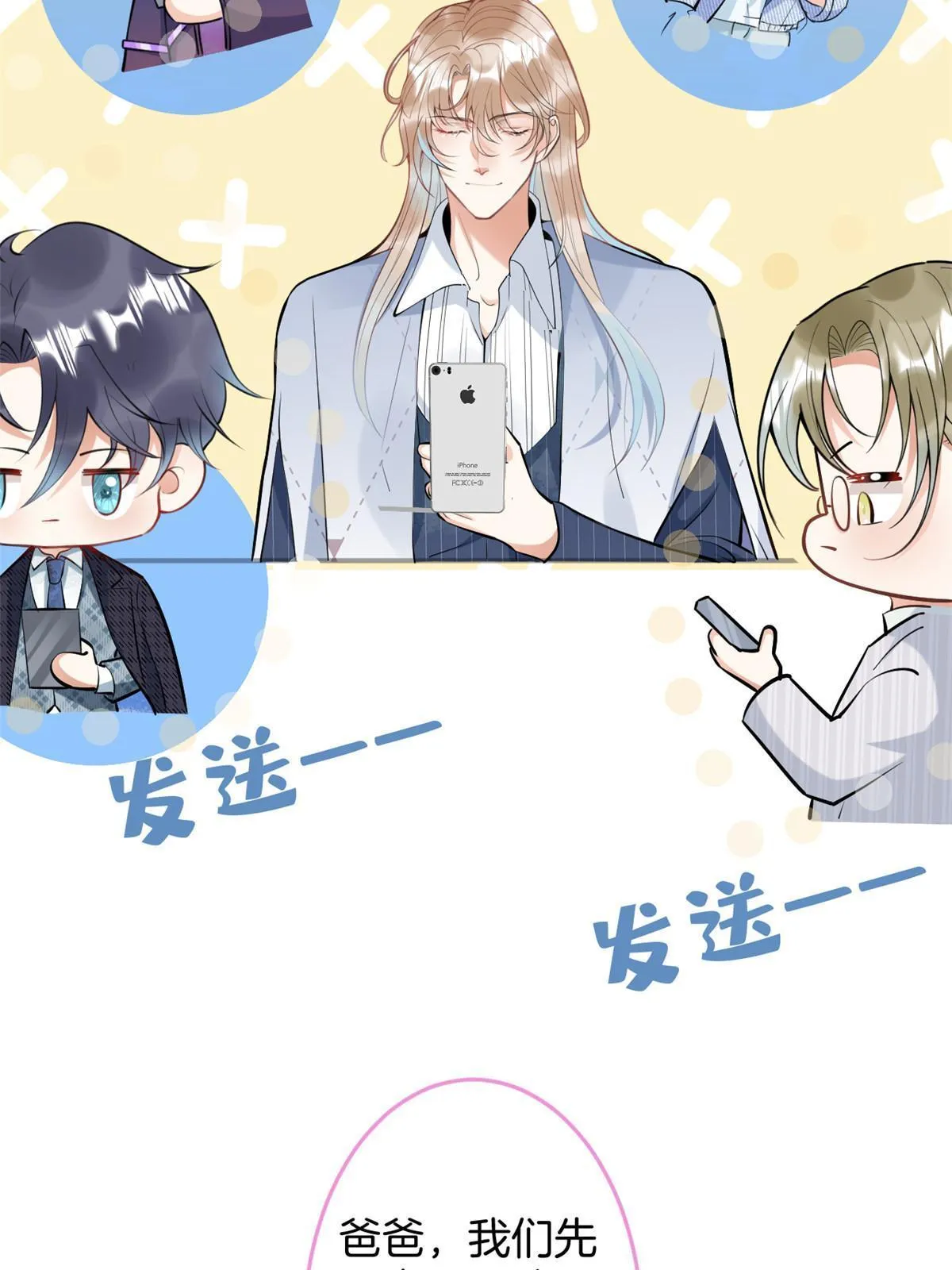136 第15页