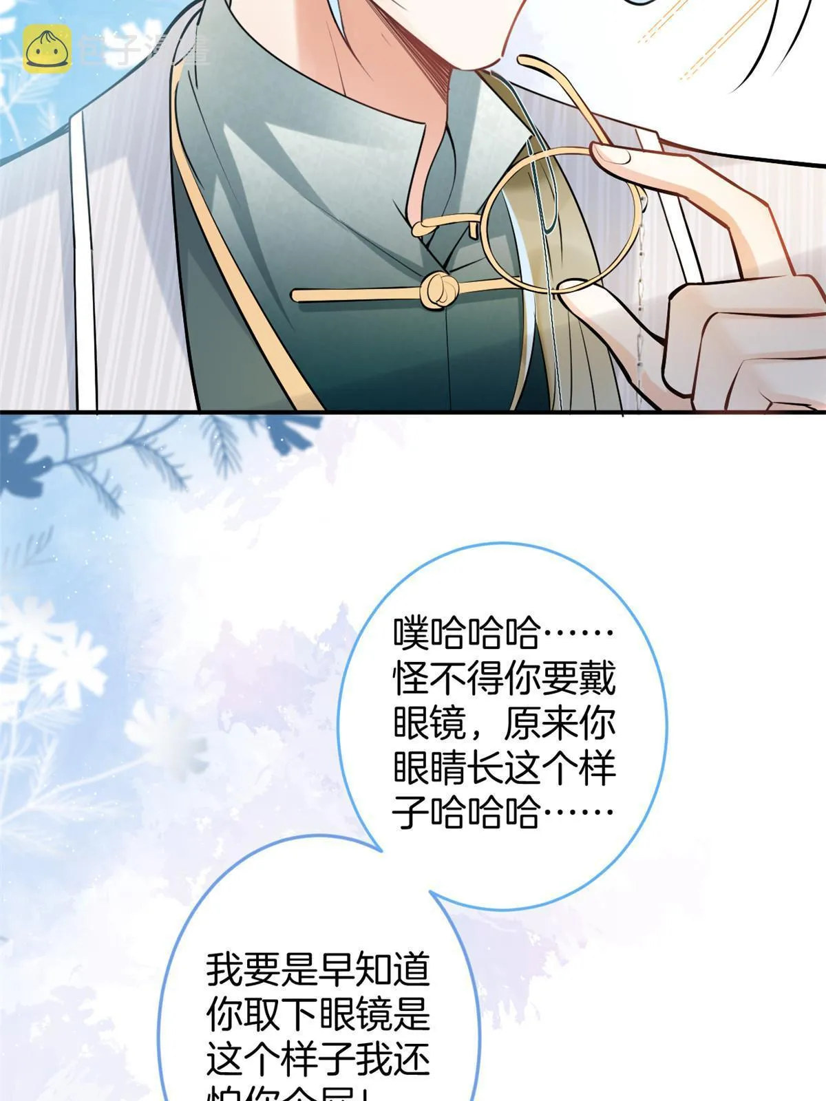 136 第25页