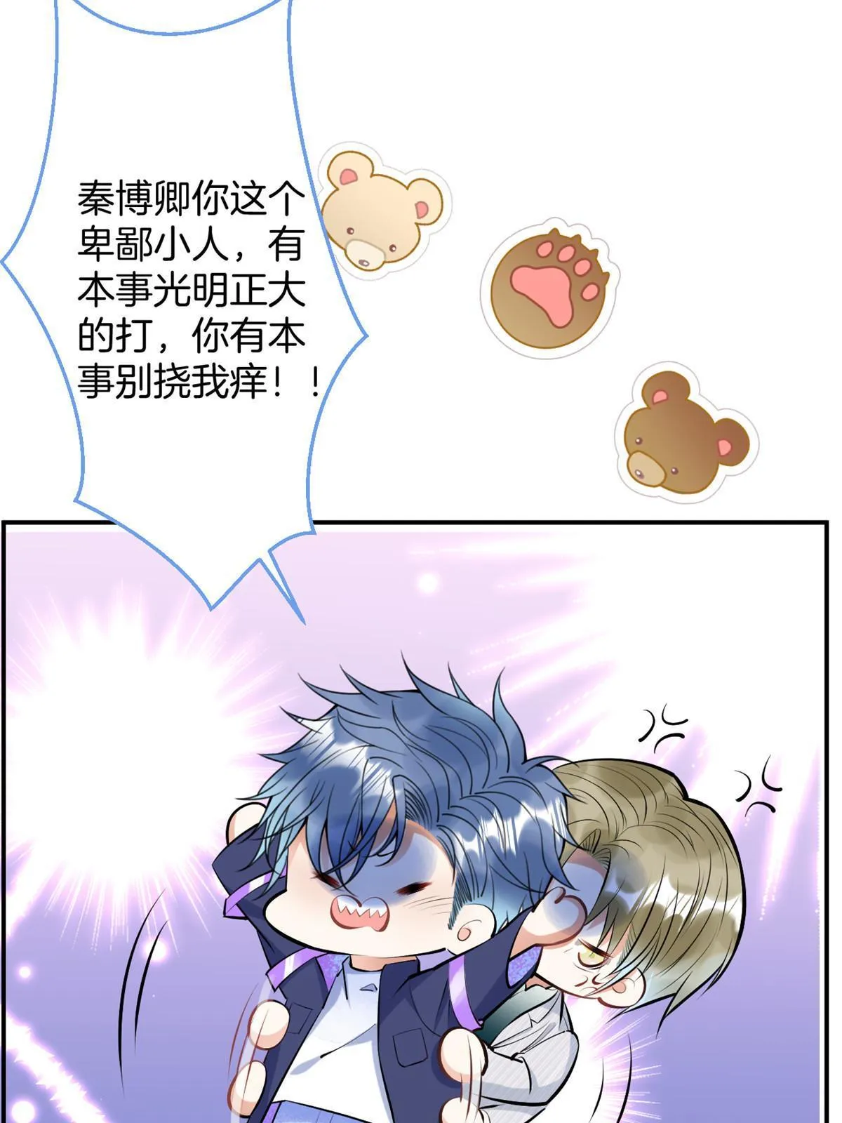 136 第27页