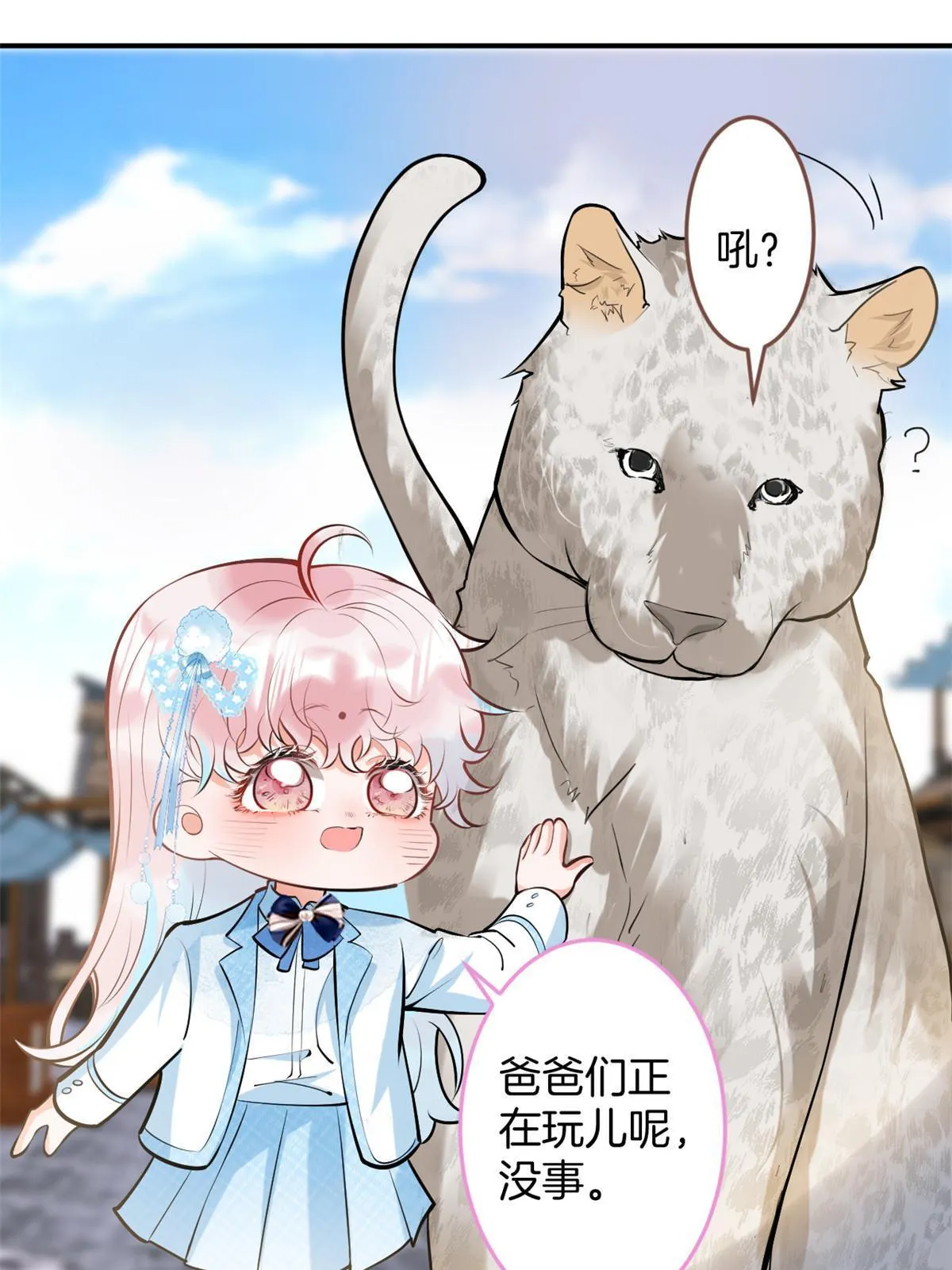 136 第30页