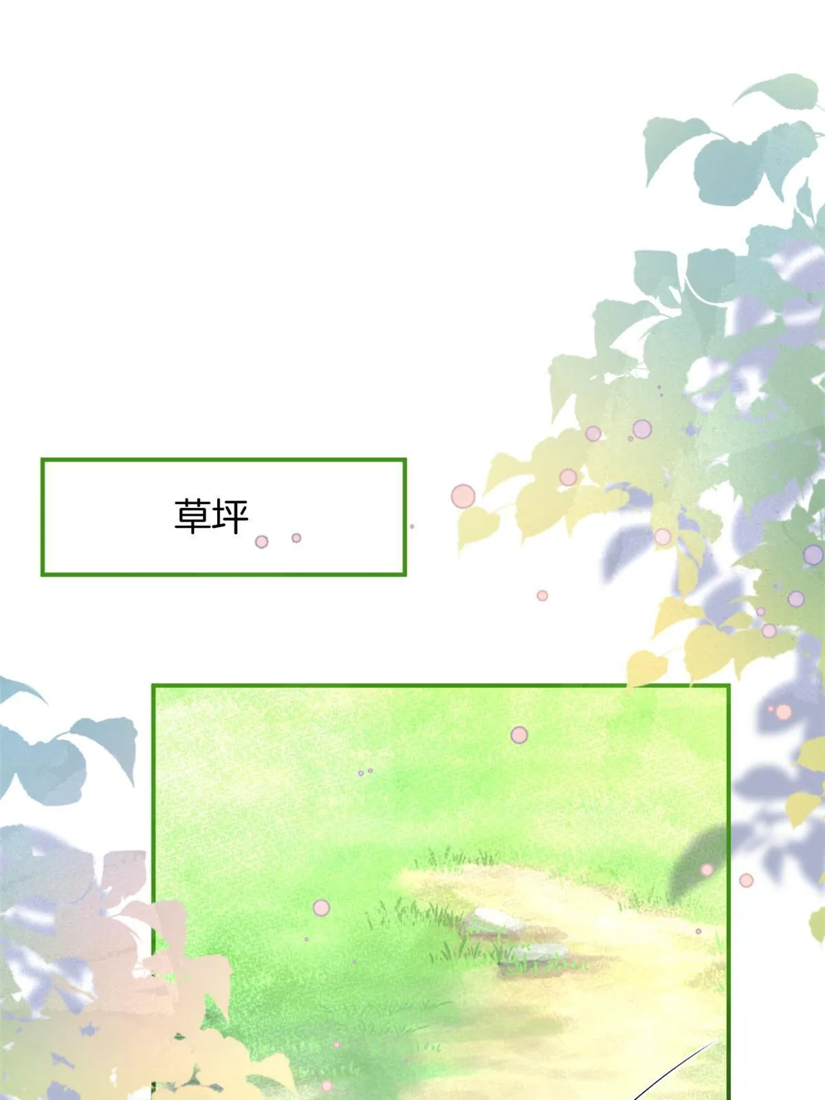 135 第4页