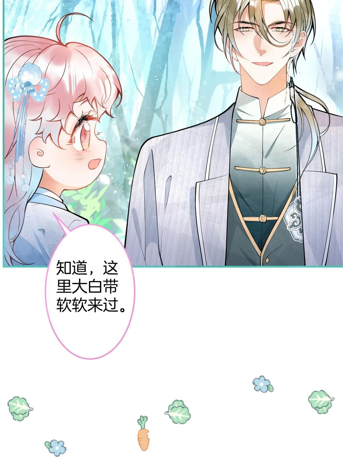 135 第13页