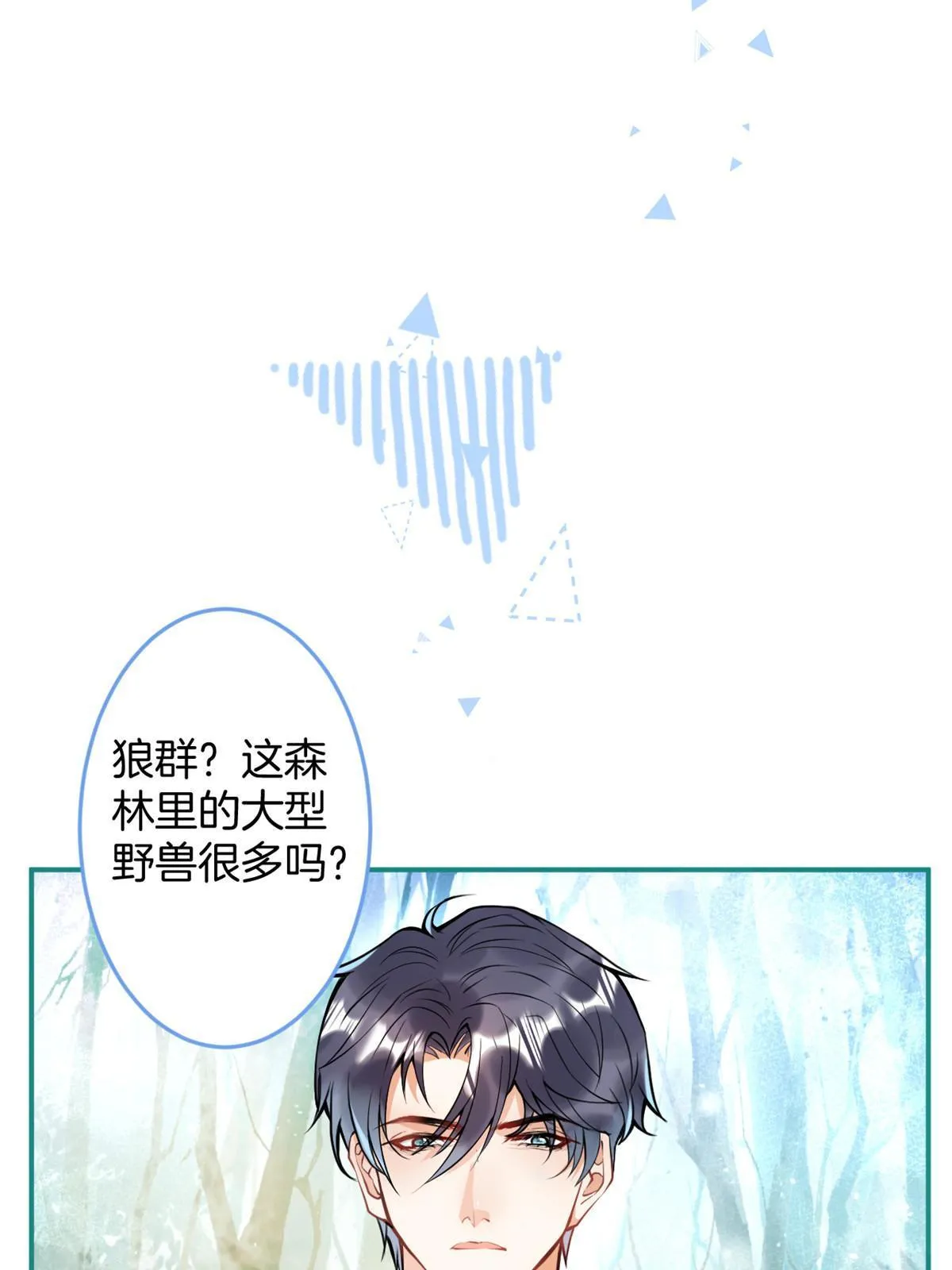 135 第17页