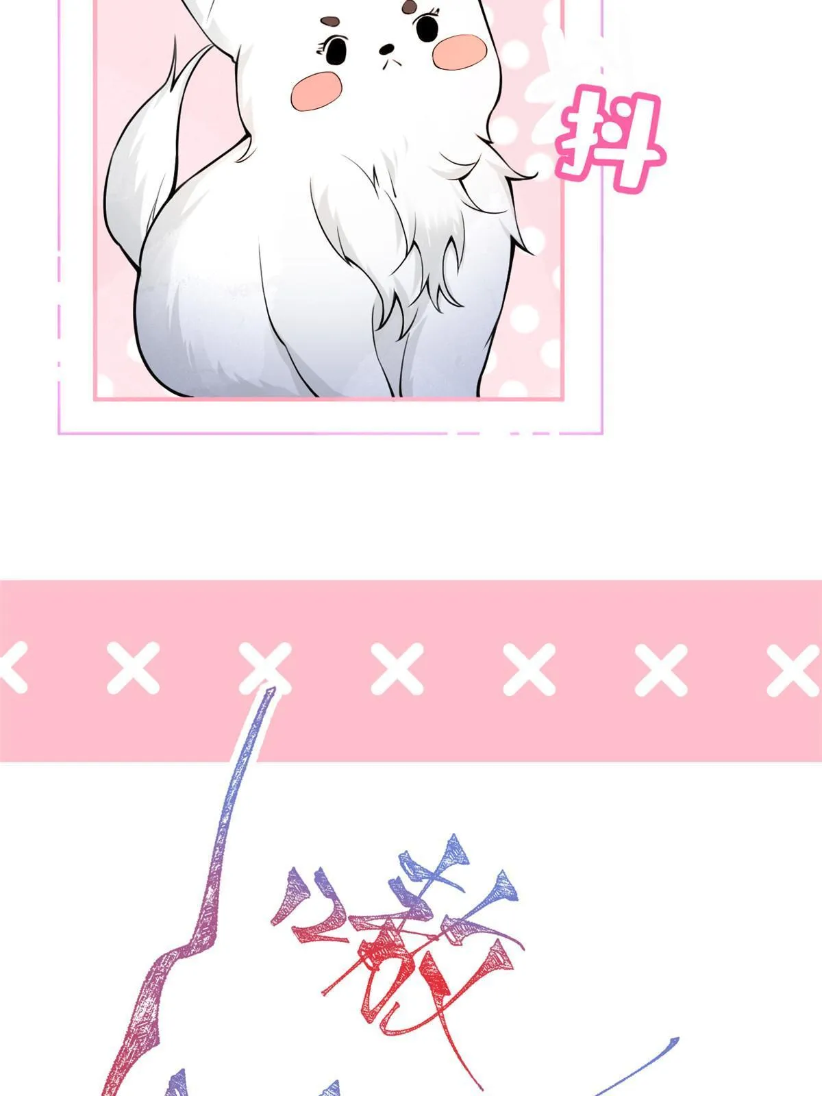 135 第23页