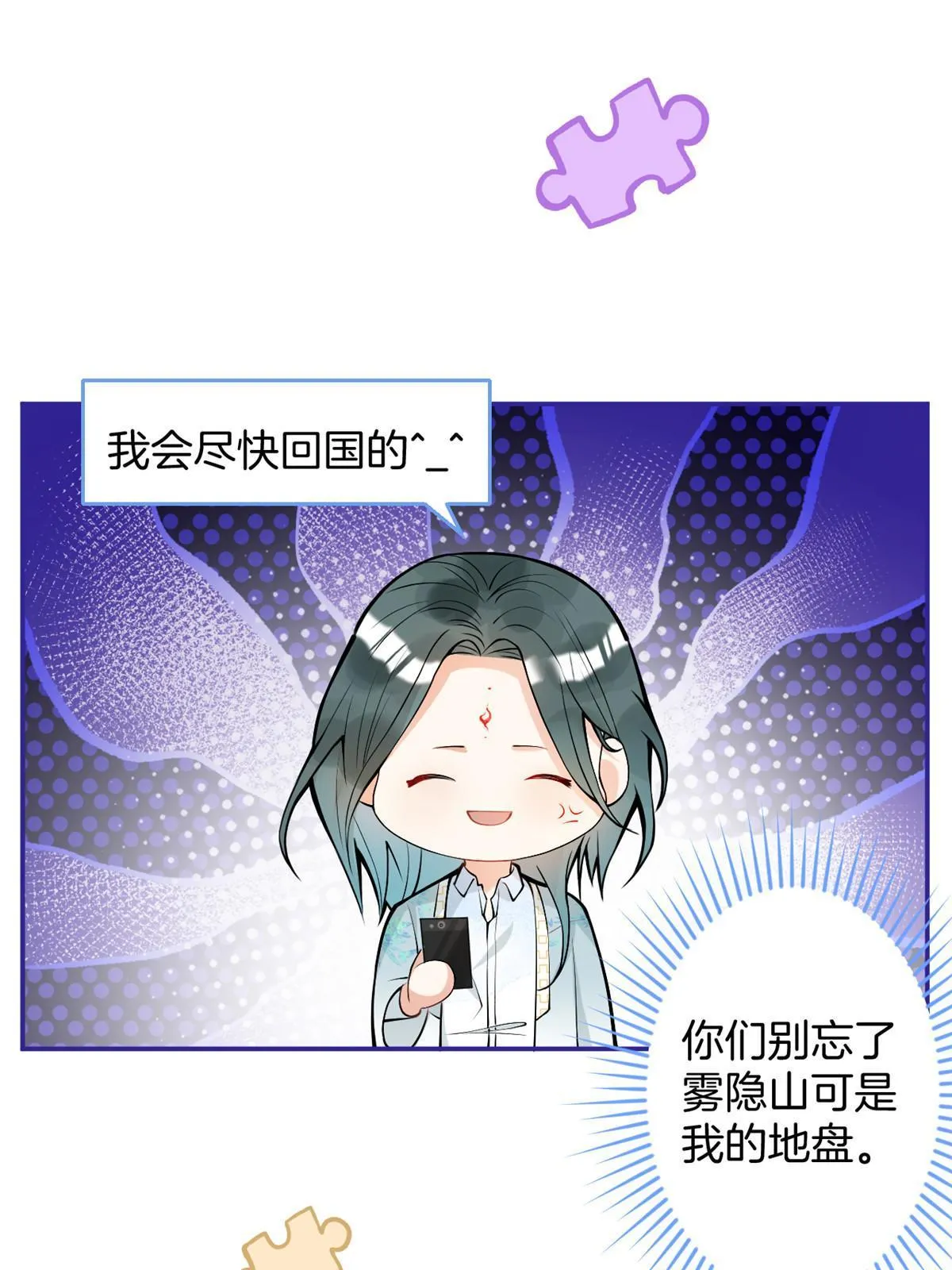 134 第12页